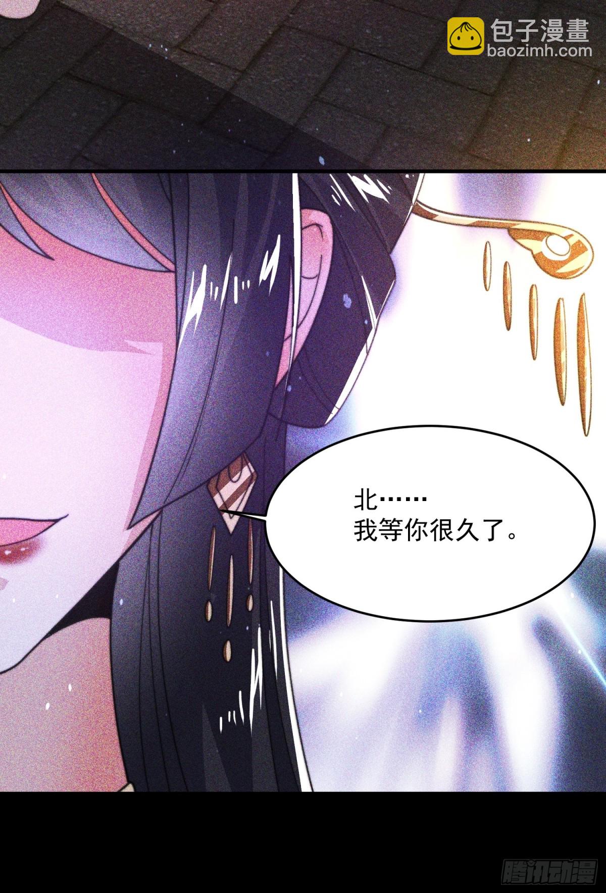 第177话 晕死终于进主线了！-第175话