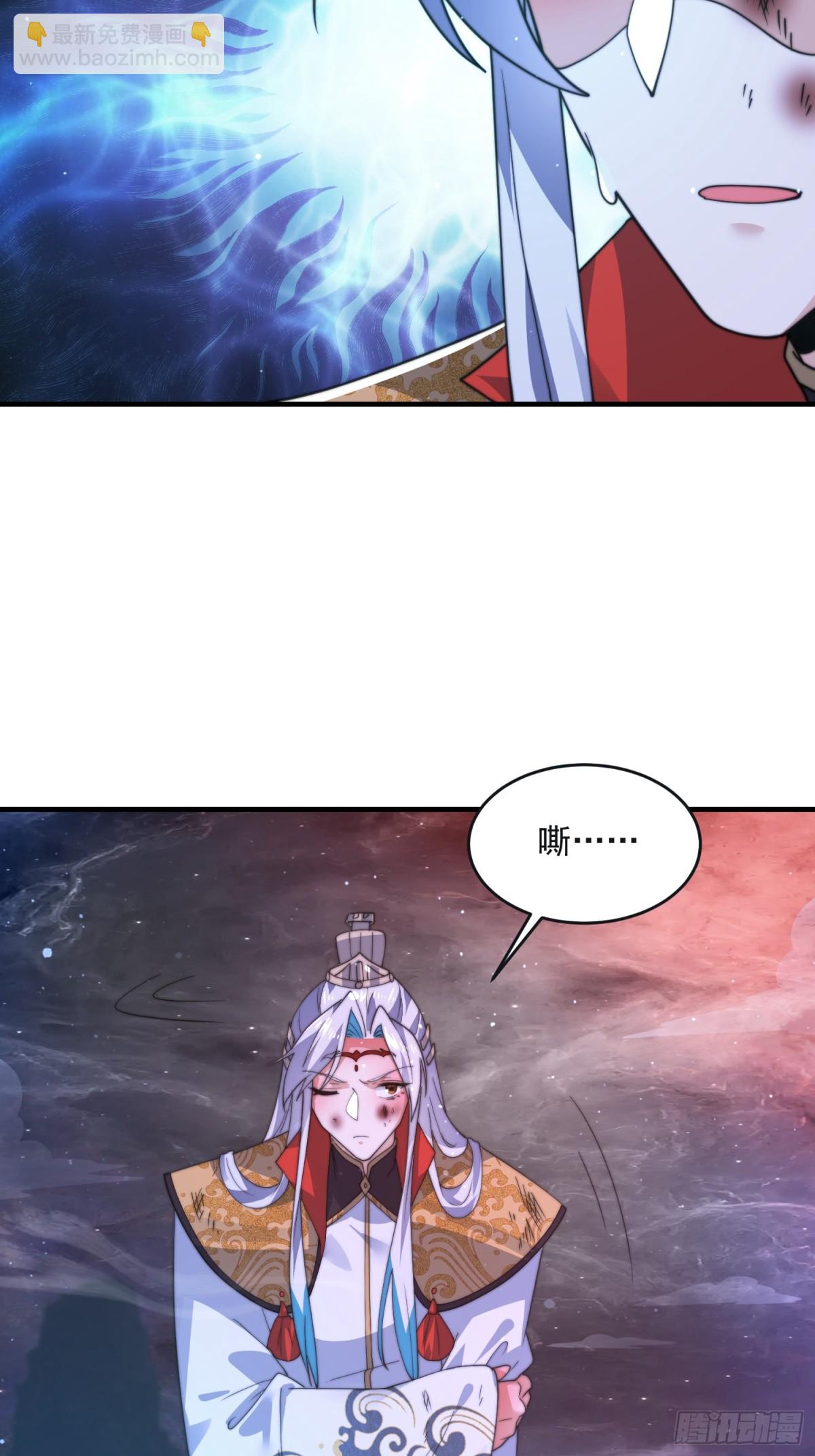 第177话 晕死终于进主线了！-第175话
