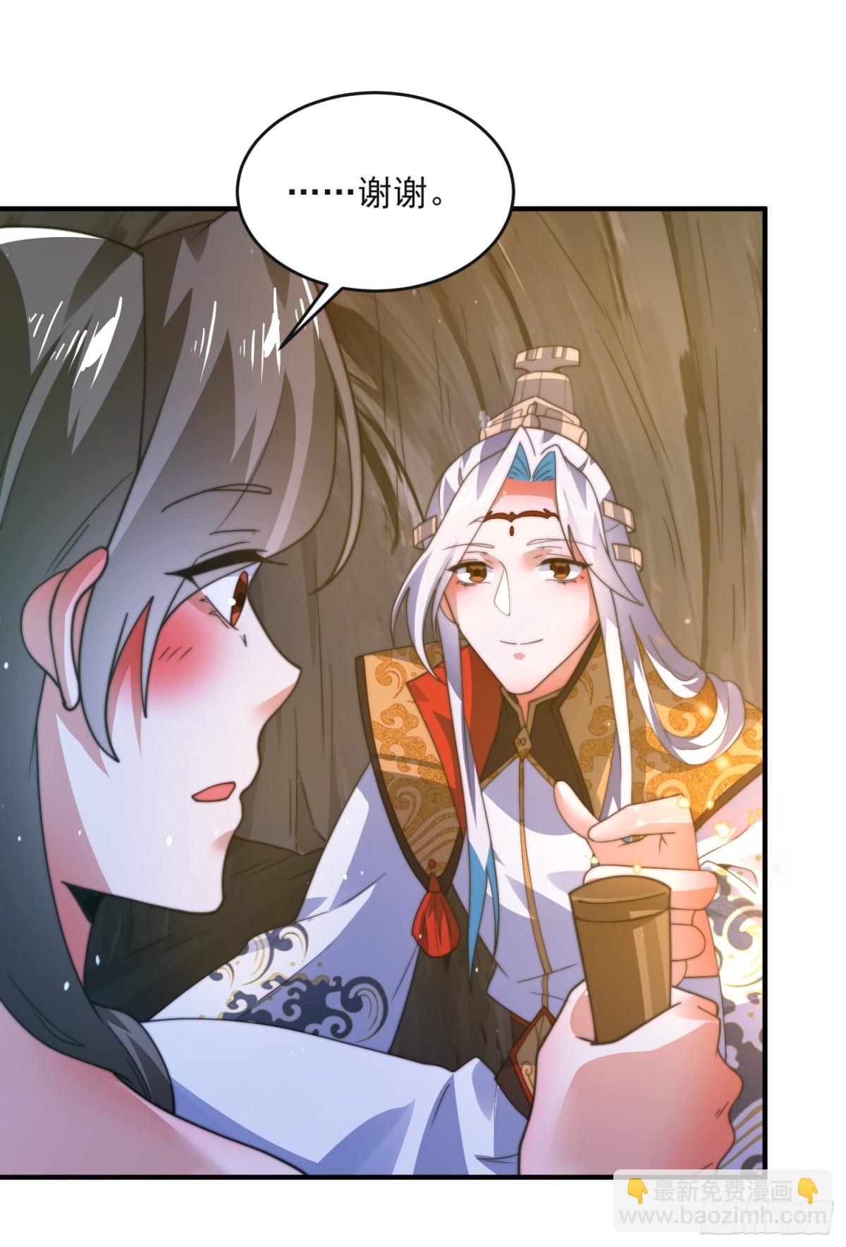 第177话 晕死终于进主线了！-第175话