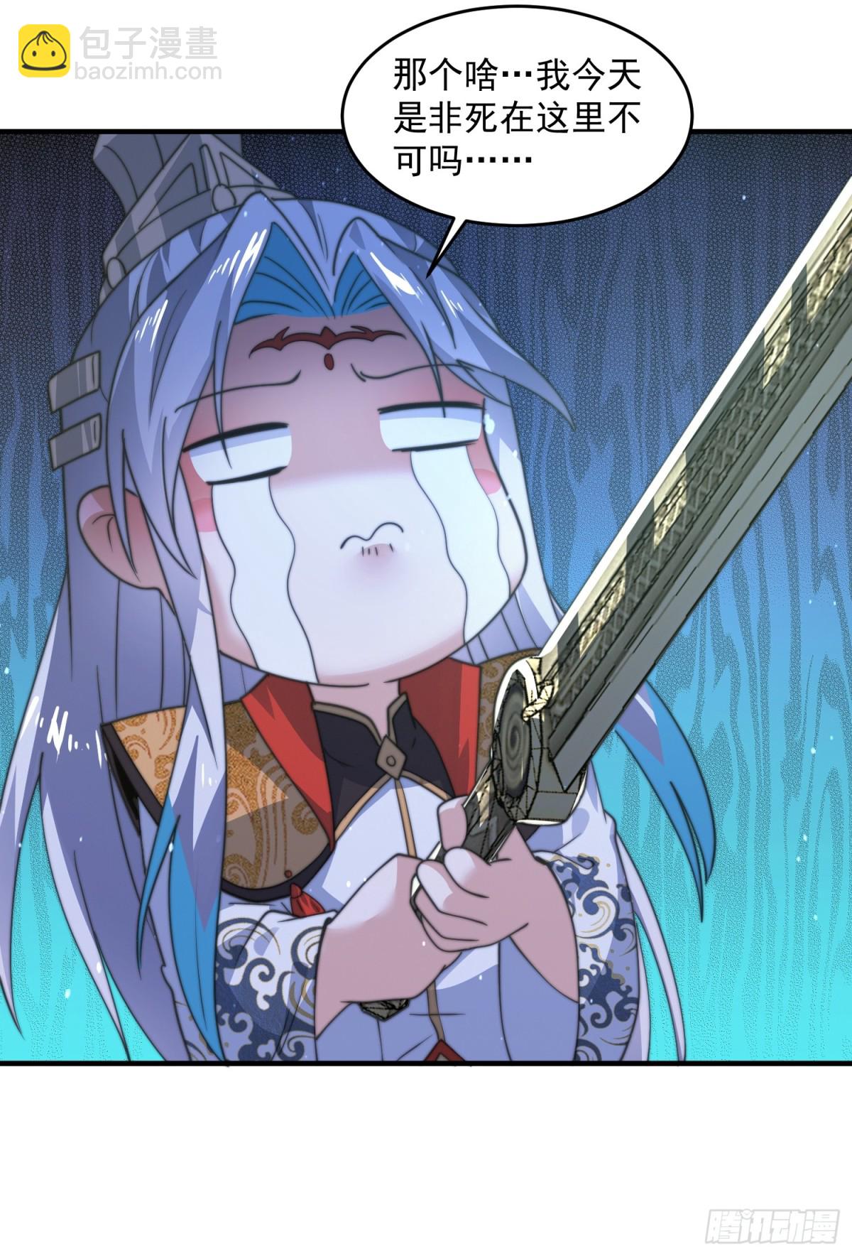 第177话 晕死终于进主线了！-第175话