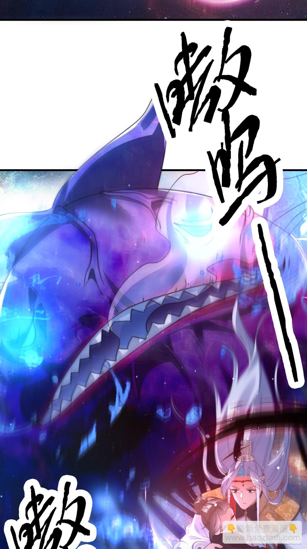 第177话 晕死终于进主线了！-第175话