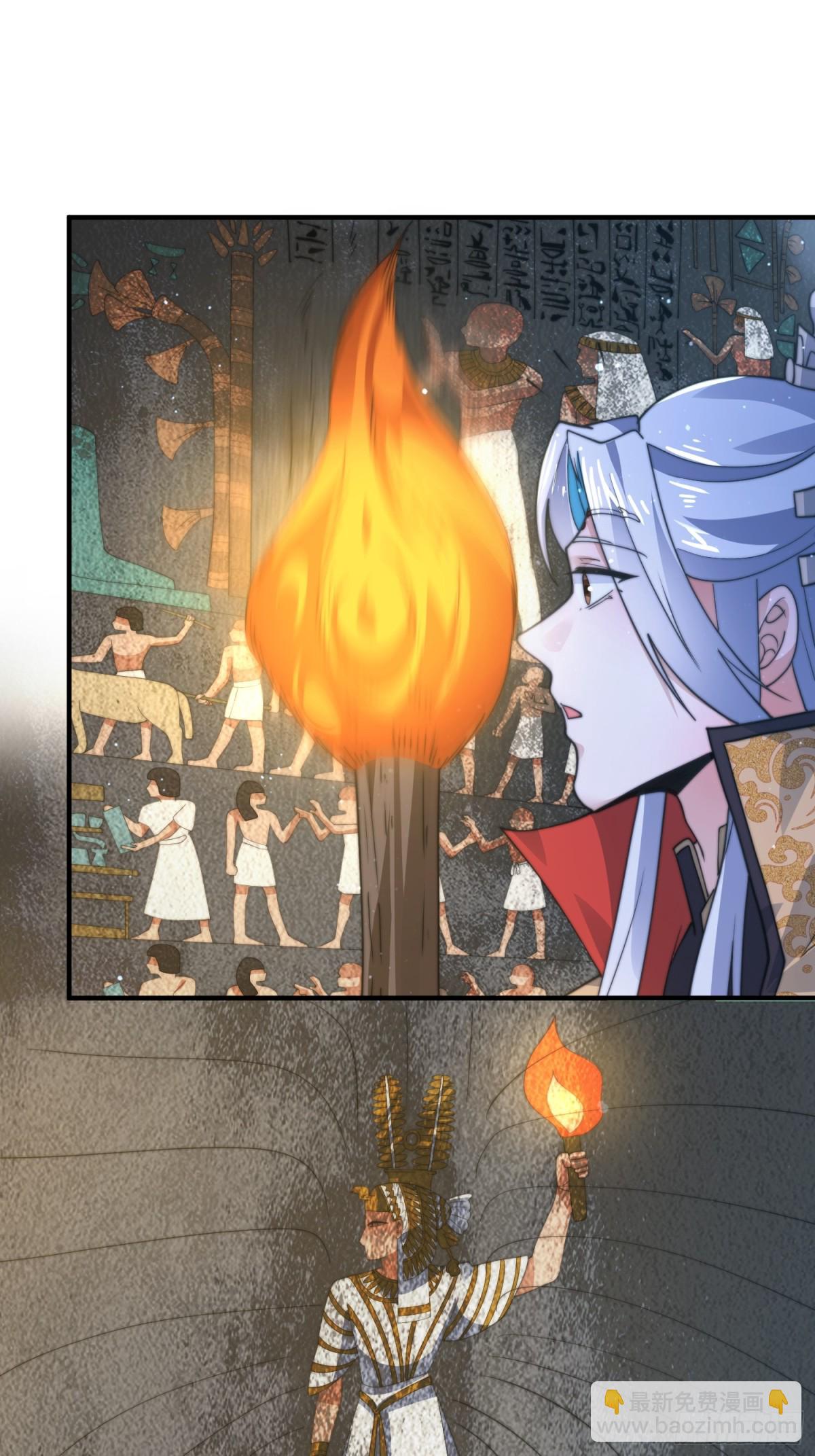 第179话 姐姐你的脚好香啊~-第177话