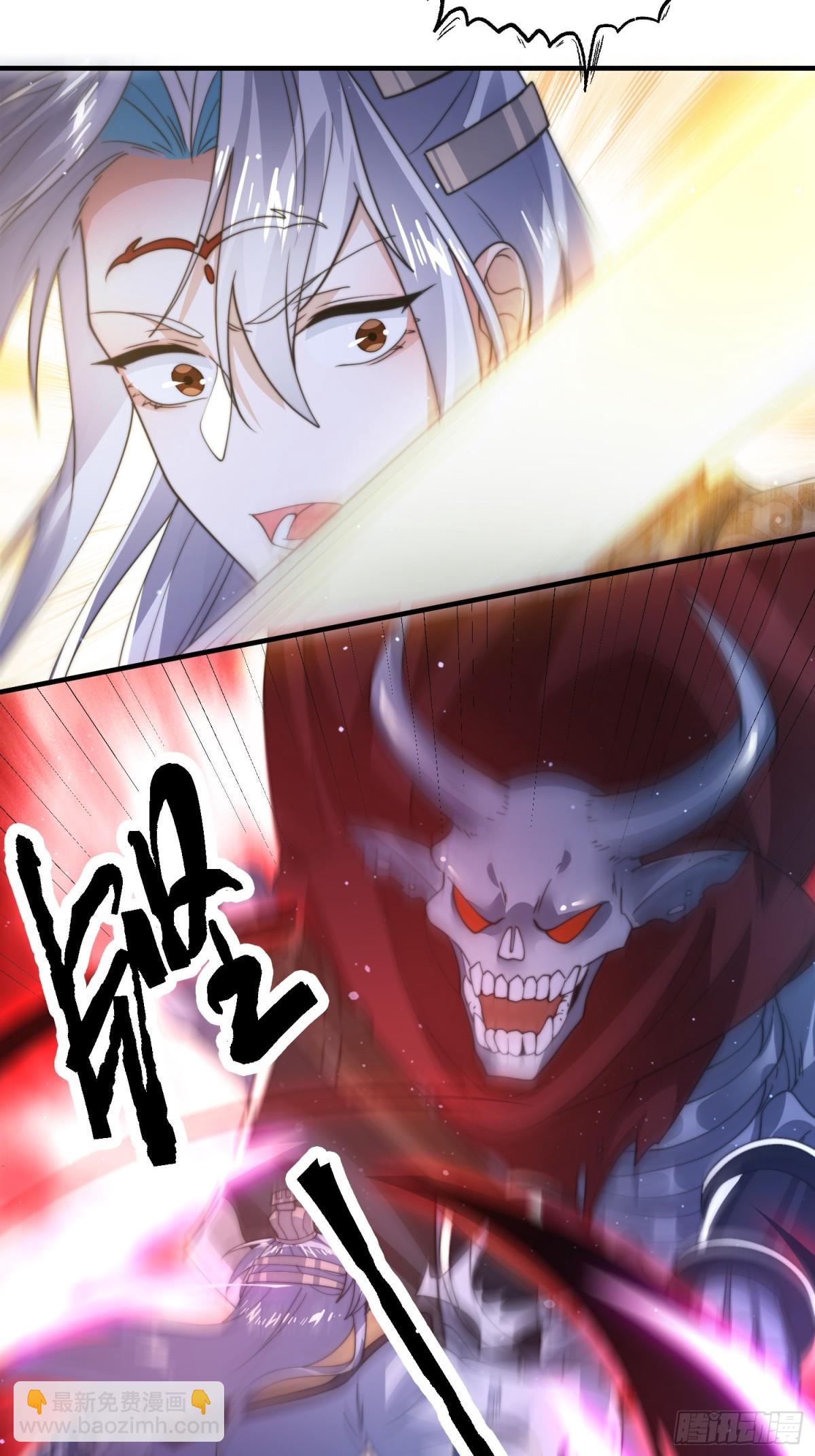 第179话 姐姐你的脚好香啊~-第177话