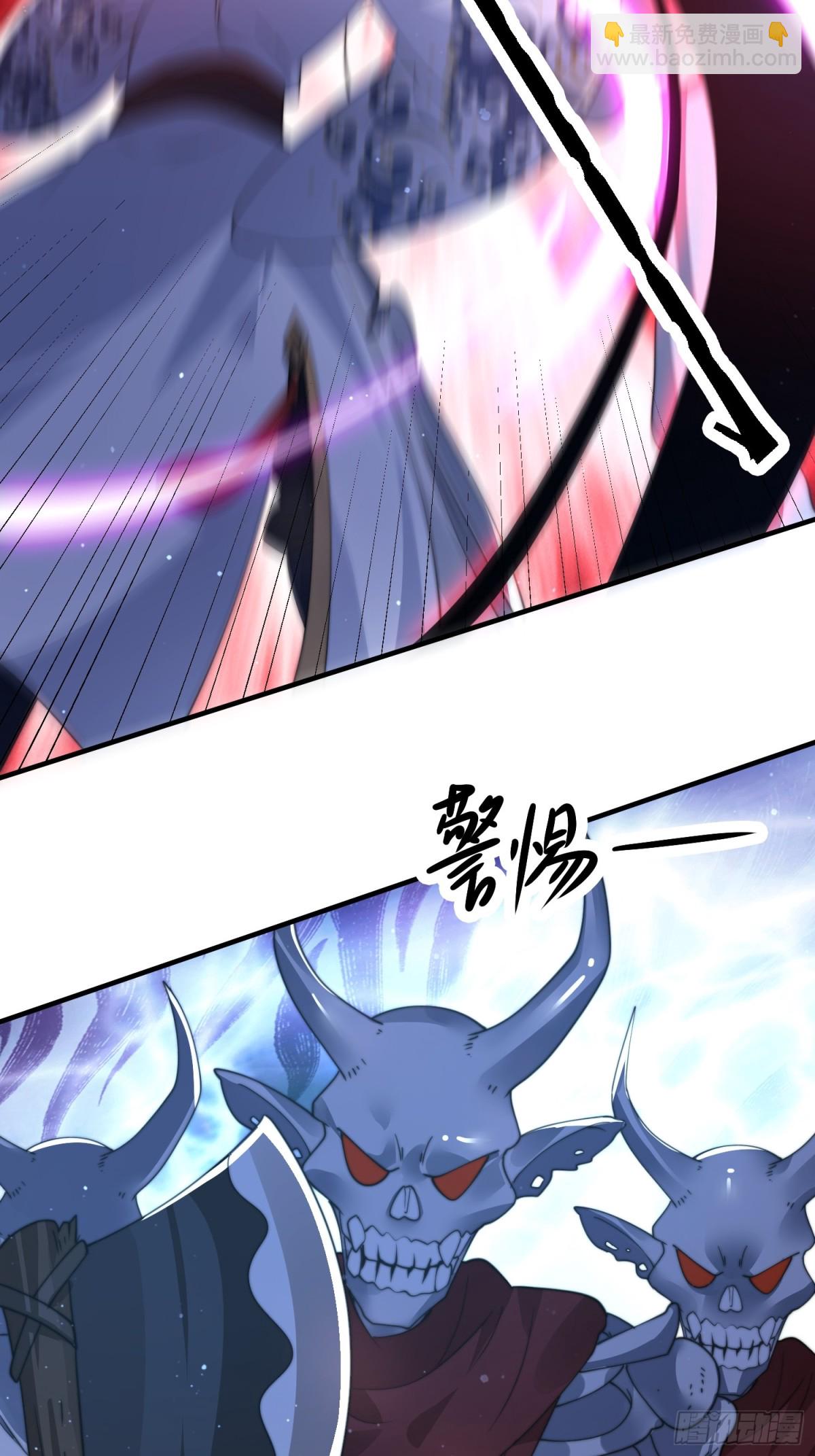 第179话 姐姐你的脚好香啊~-第177话