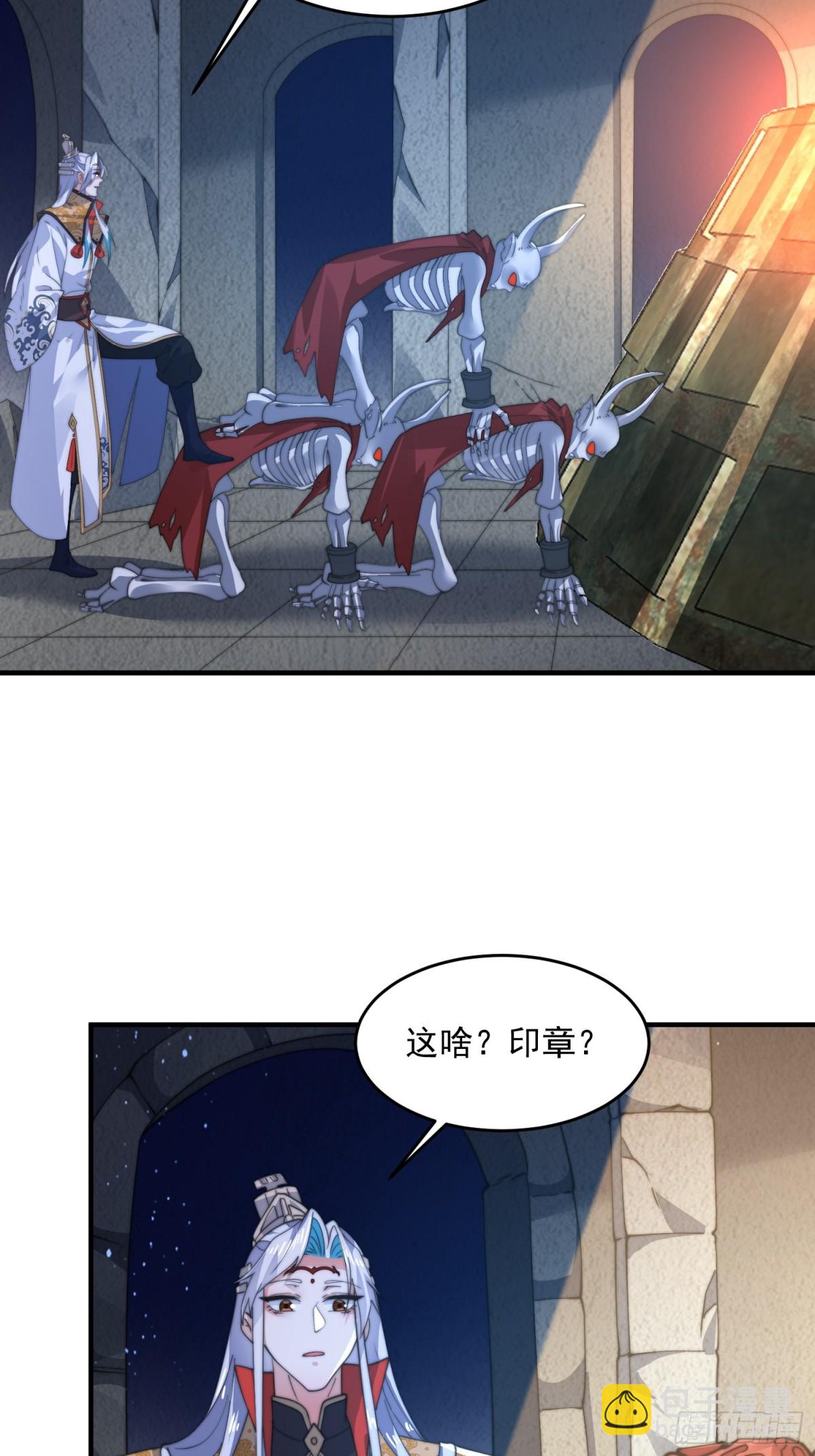 第179话 姐姐你的脚好香啊~-第177话