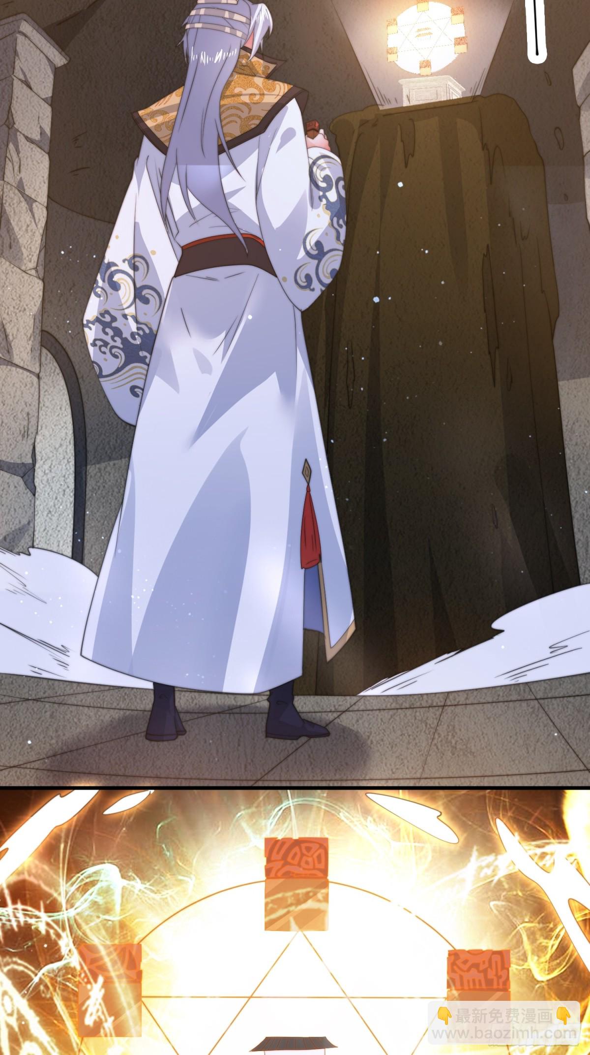 第179话 姐姐你的脚好香啊~-第177话