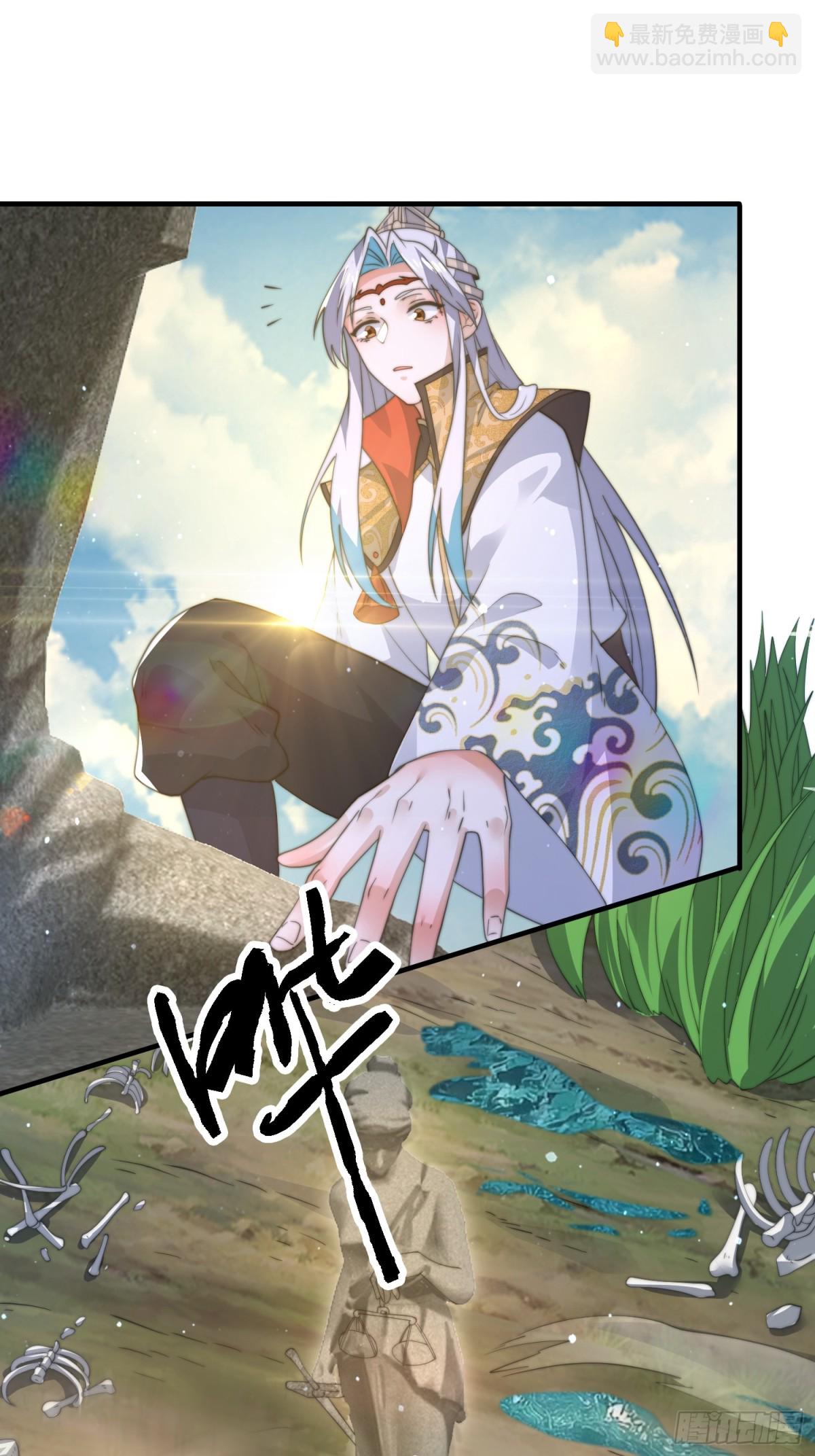 第179话 姐姐你的脚好香啊~-第177话