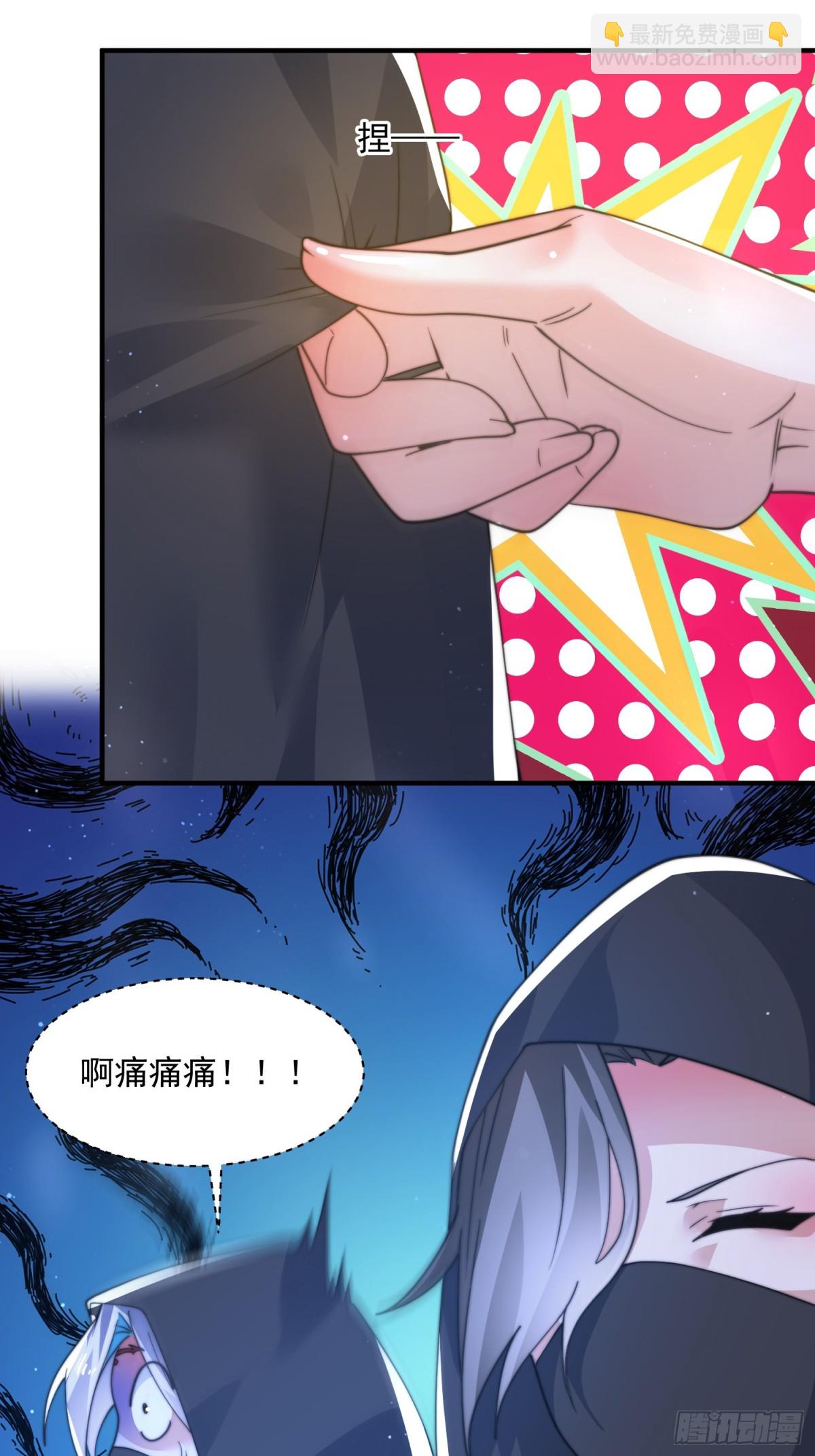 第181话 哈斯哈斯深入内部！-第179话