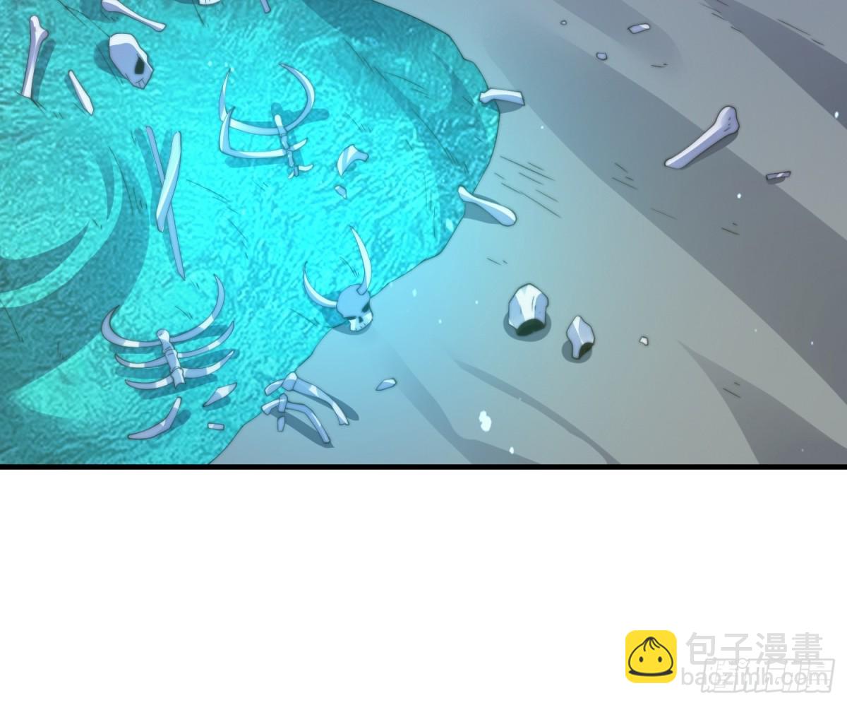 第181话 哈斯哈斯深入内部！-第179话