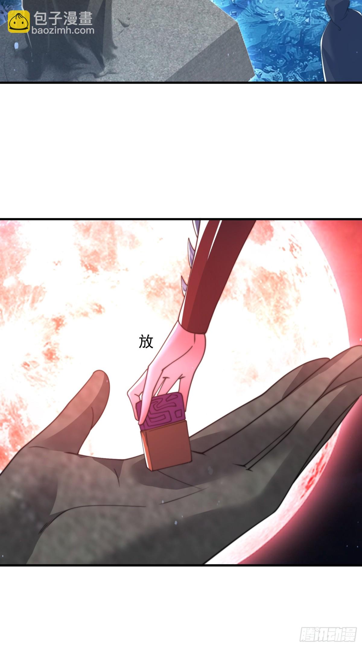 第181话 哈斯哈斯深入内部！-第179话