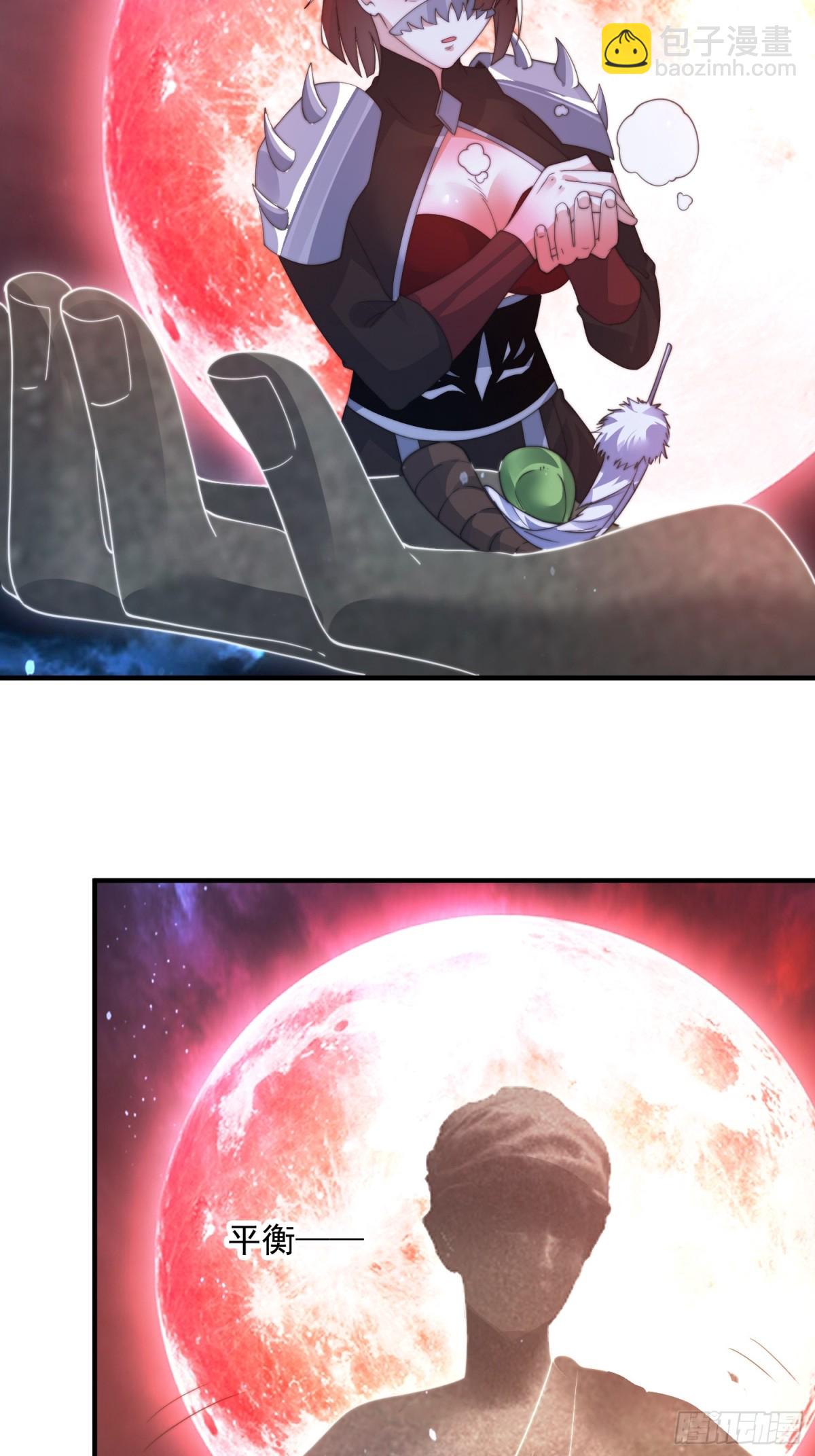 第181话 哈斯哈斯深入内部！-第179话