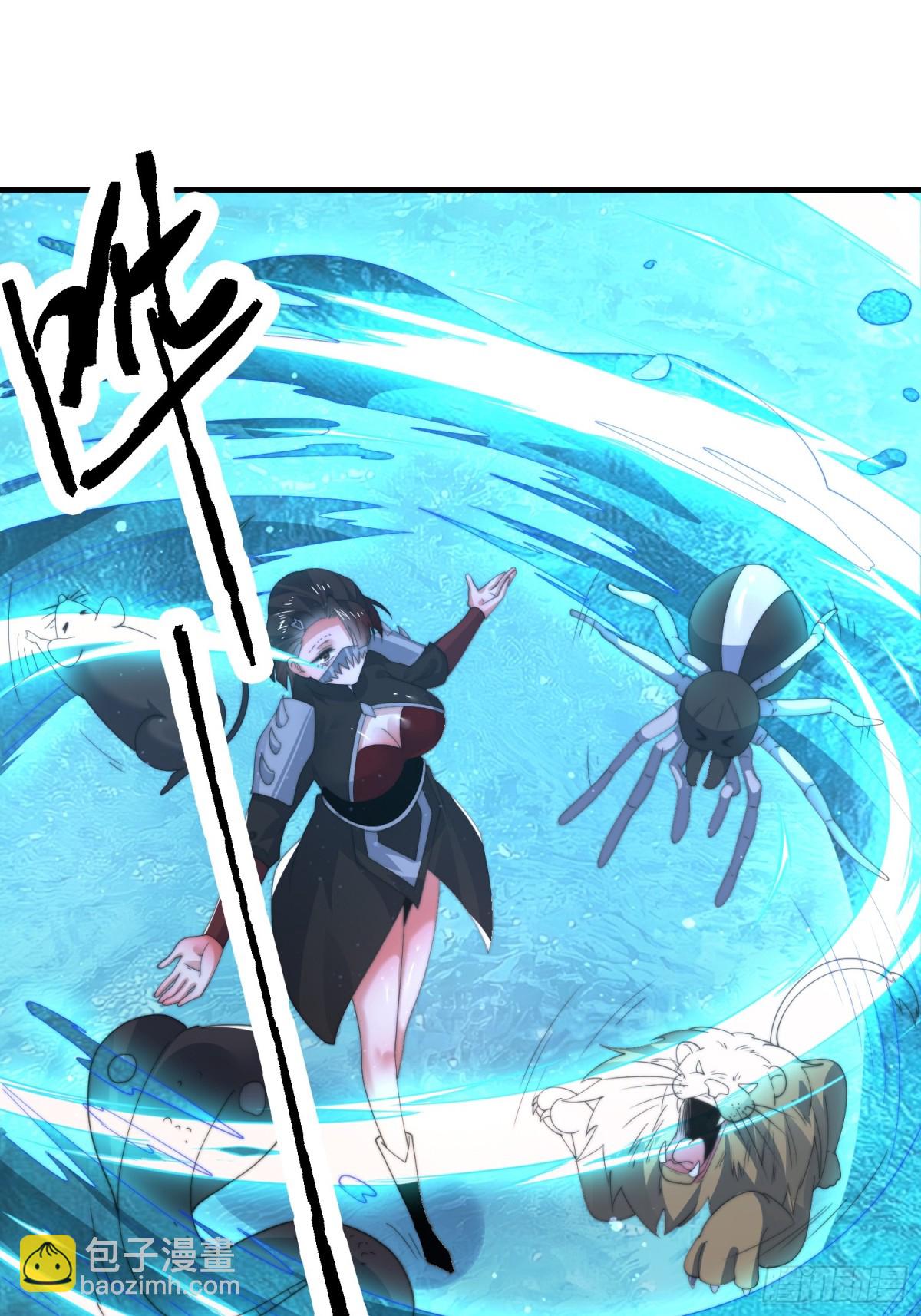 第181话 哈斯哈斯深入内部！-第179话