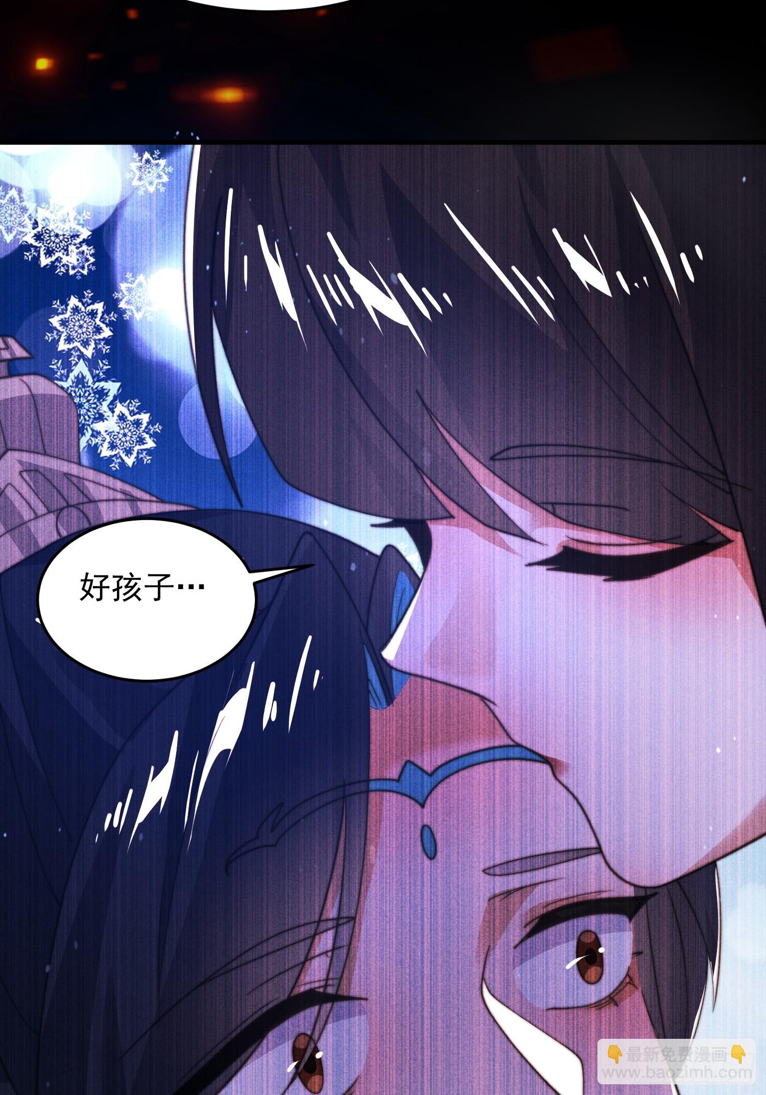 第183话 穿越真相特娘的来了-第181话