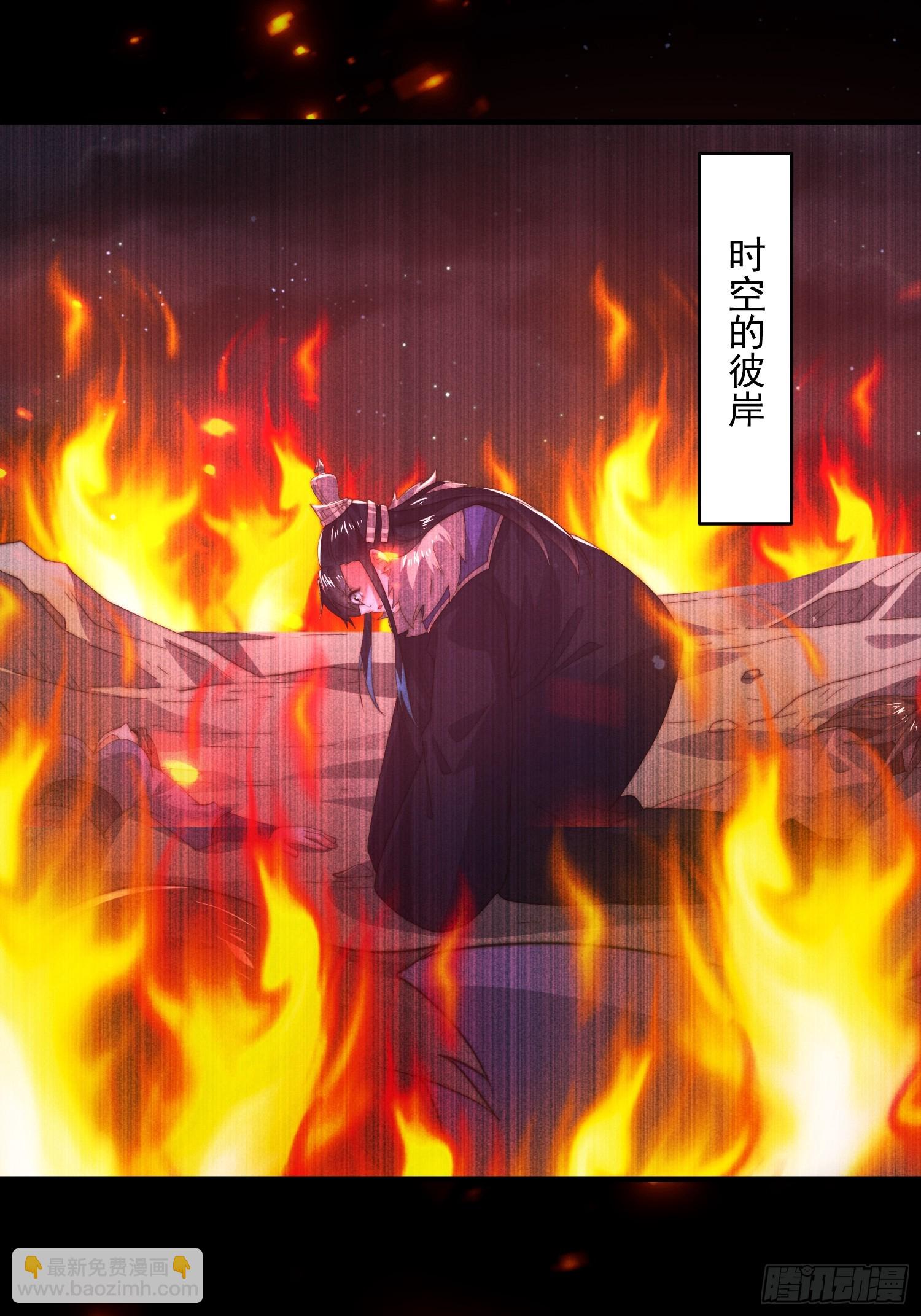 第183话 穿越真相特娘的来了-第181话