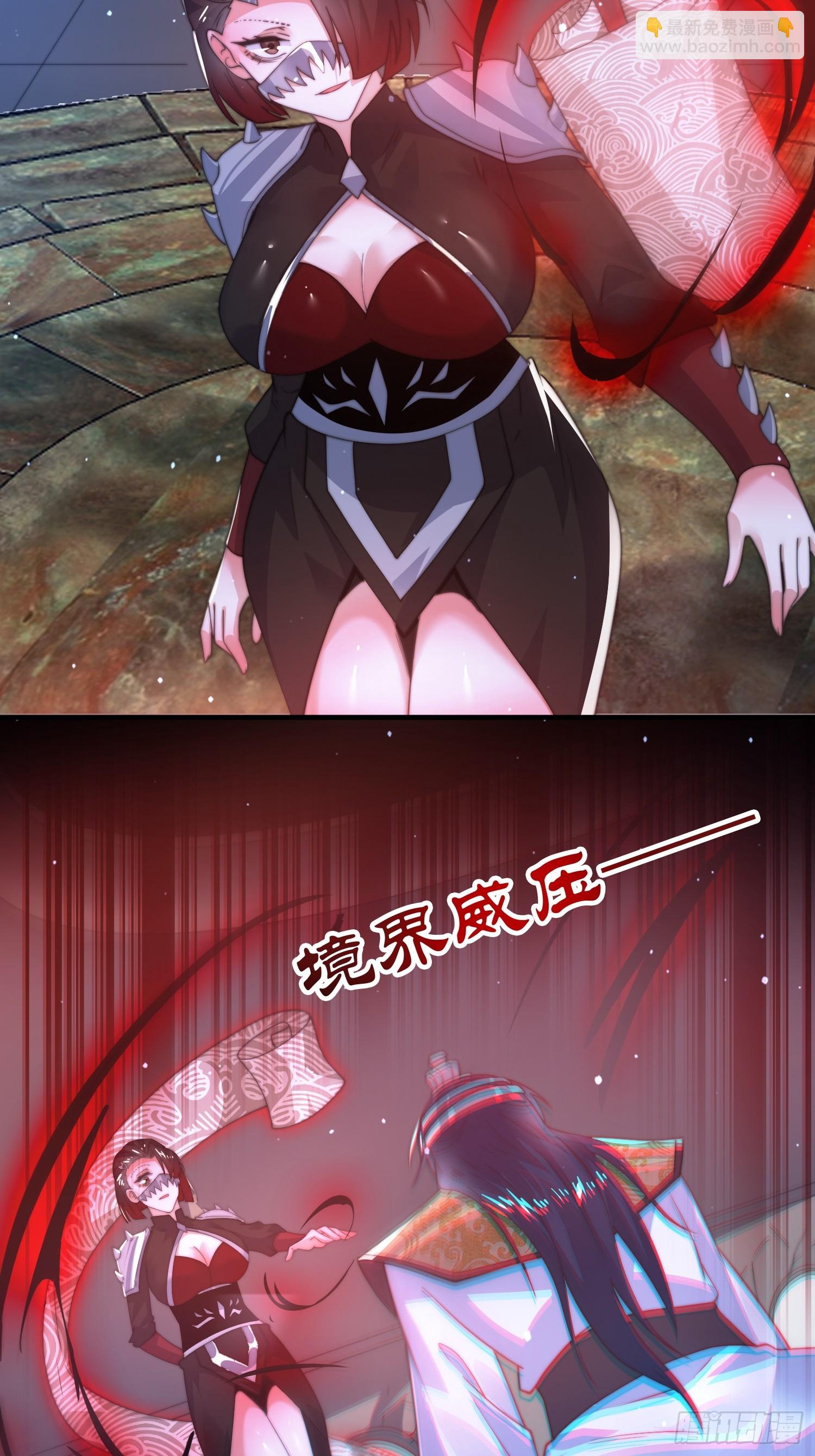 第183话 穿越真相特娘的来了-第181话
