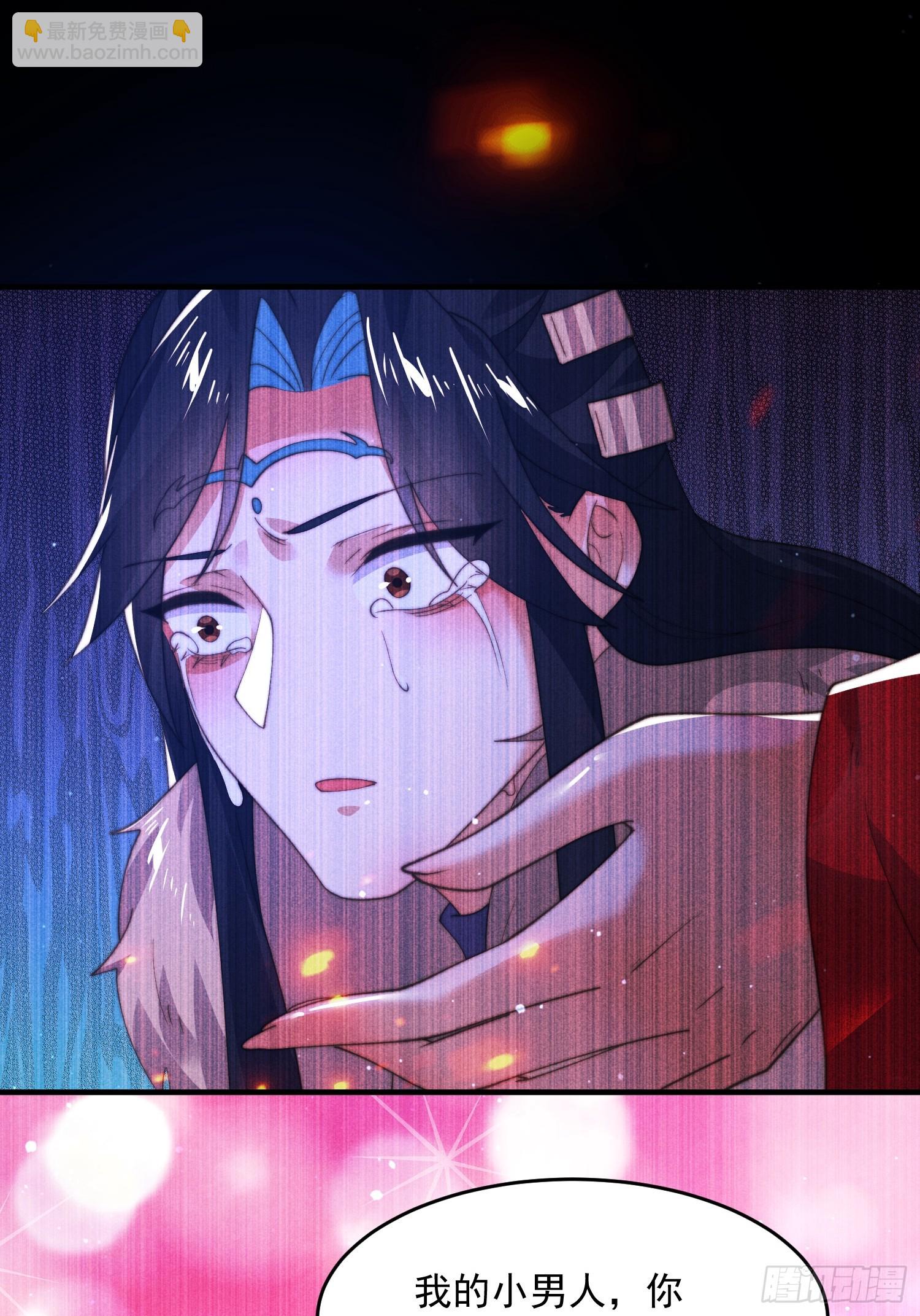 第183话 穿越真相特娘的来了-第181话