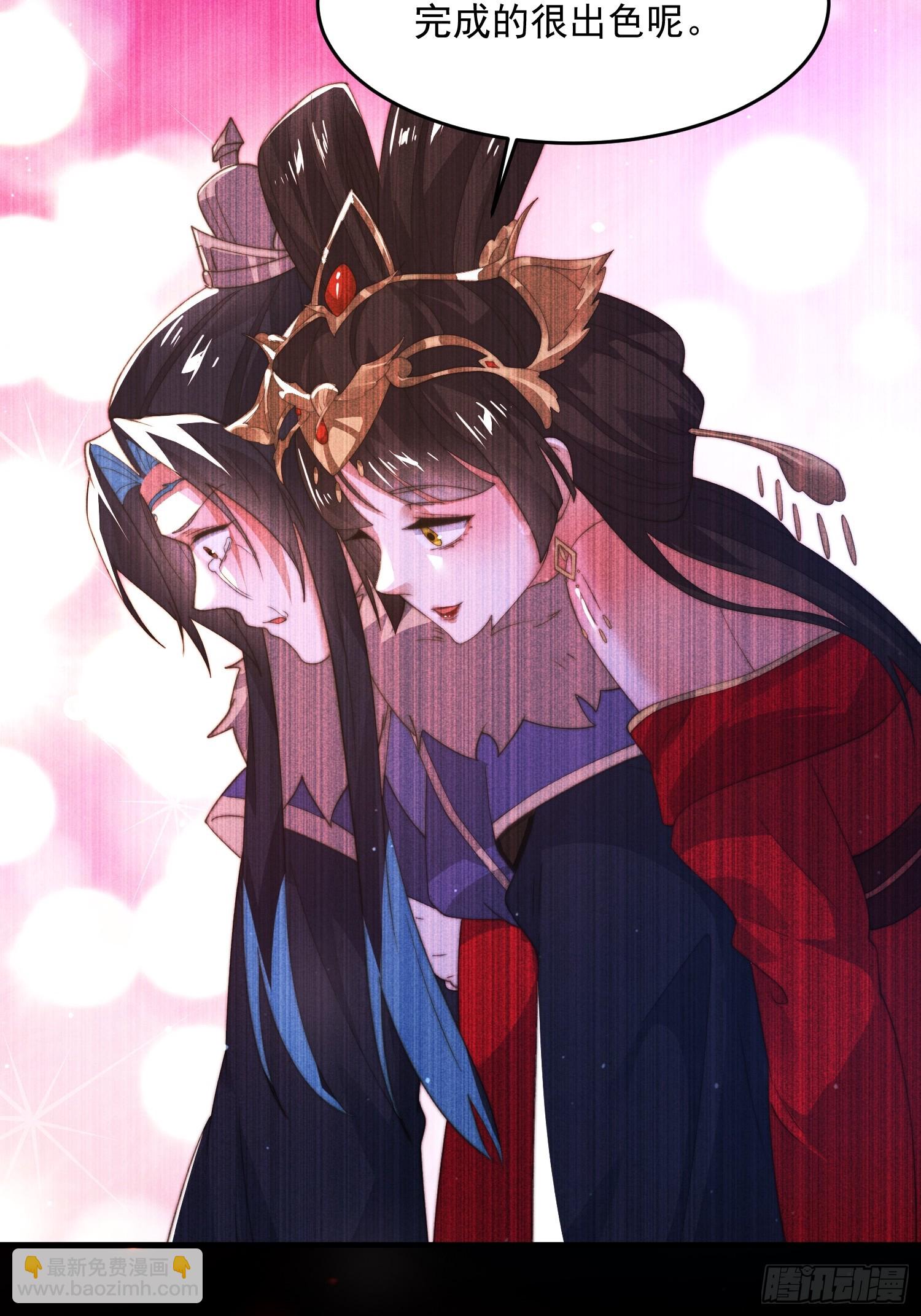 第183话 穿越真相特娘的来了-第181话