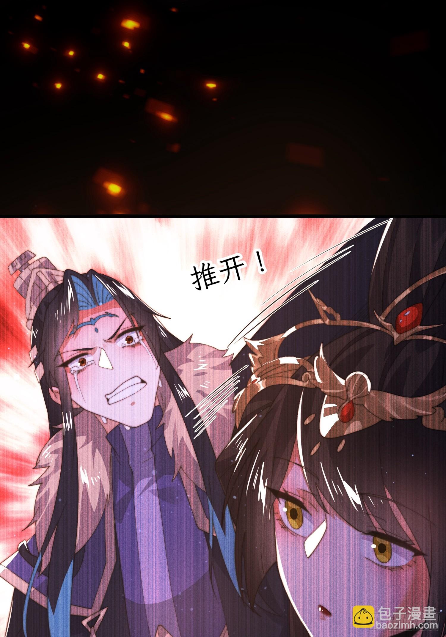 第183话 穿越真相特娘的来了-第181话