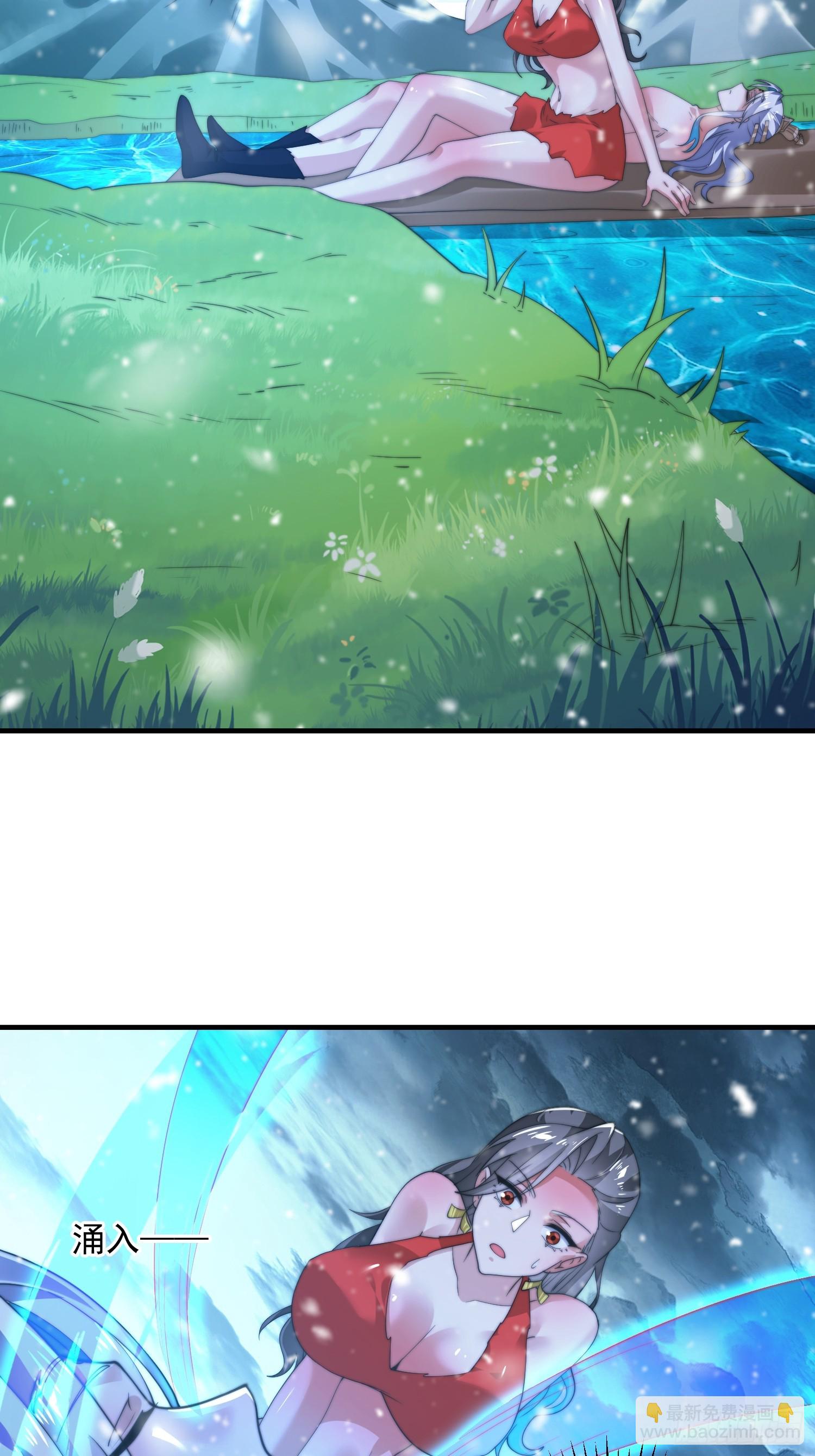 第185话 鱼红袖的牺牲？！-第183话