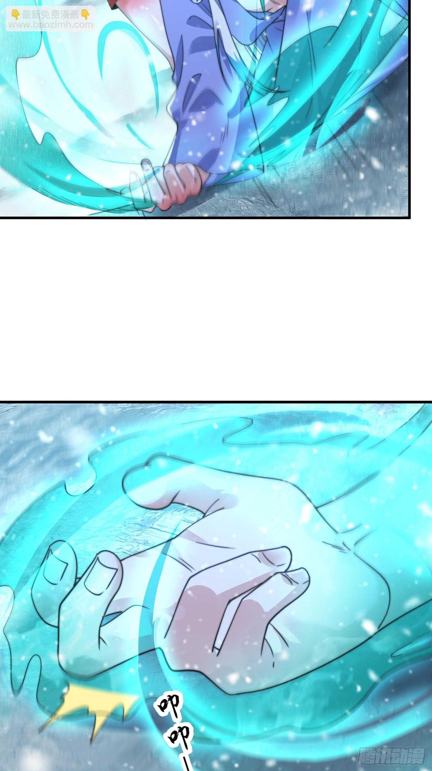 第187话 左拥还是右抱？！-第185话