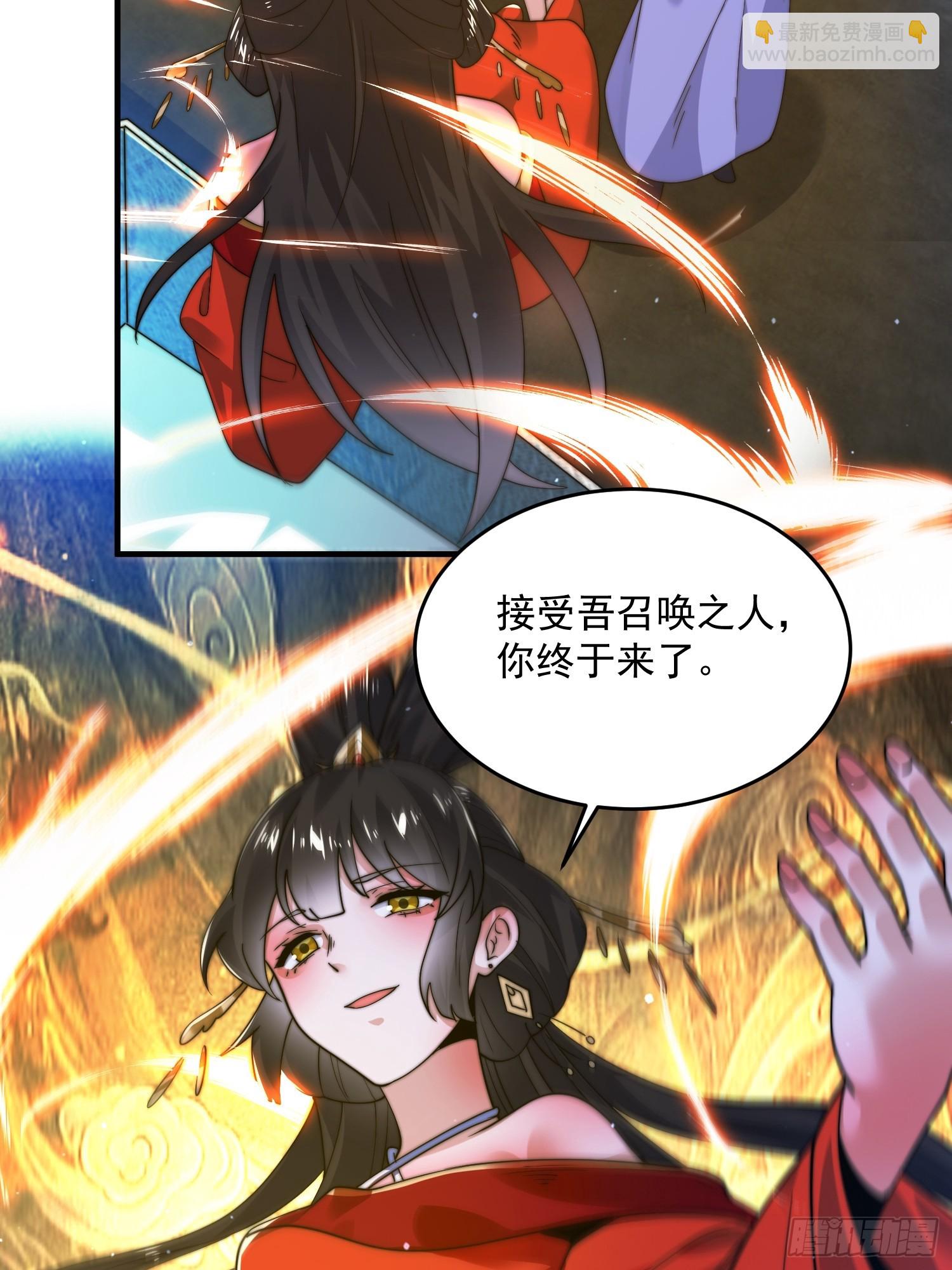 第187话 左拥还是右抱？！-第185话