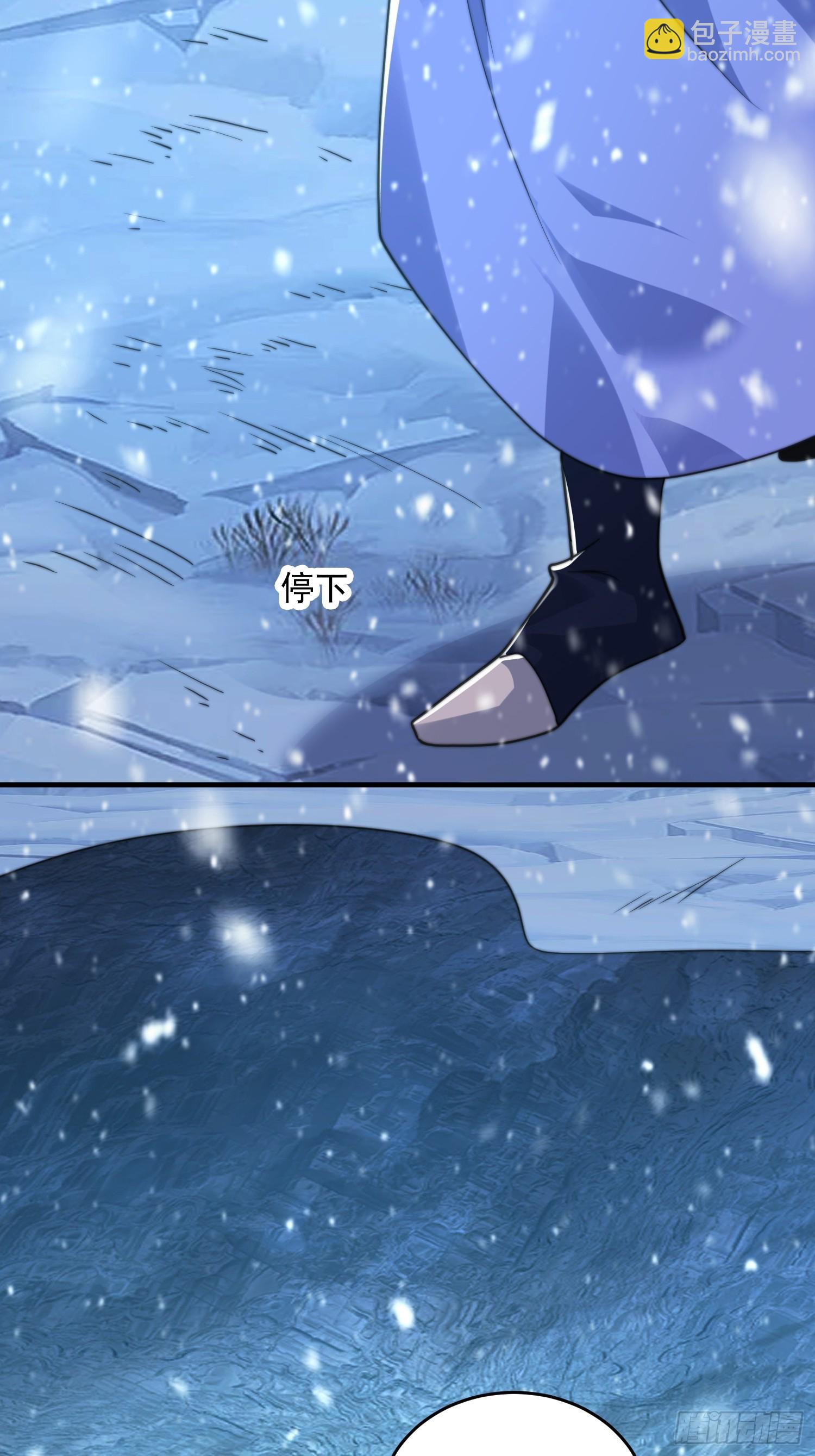 第187话 左拥还是右抱？！-第185话