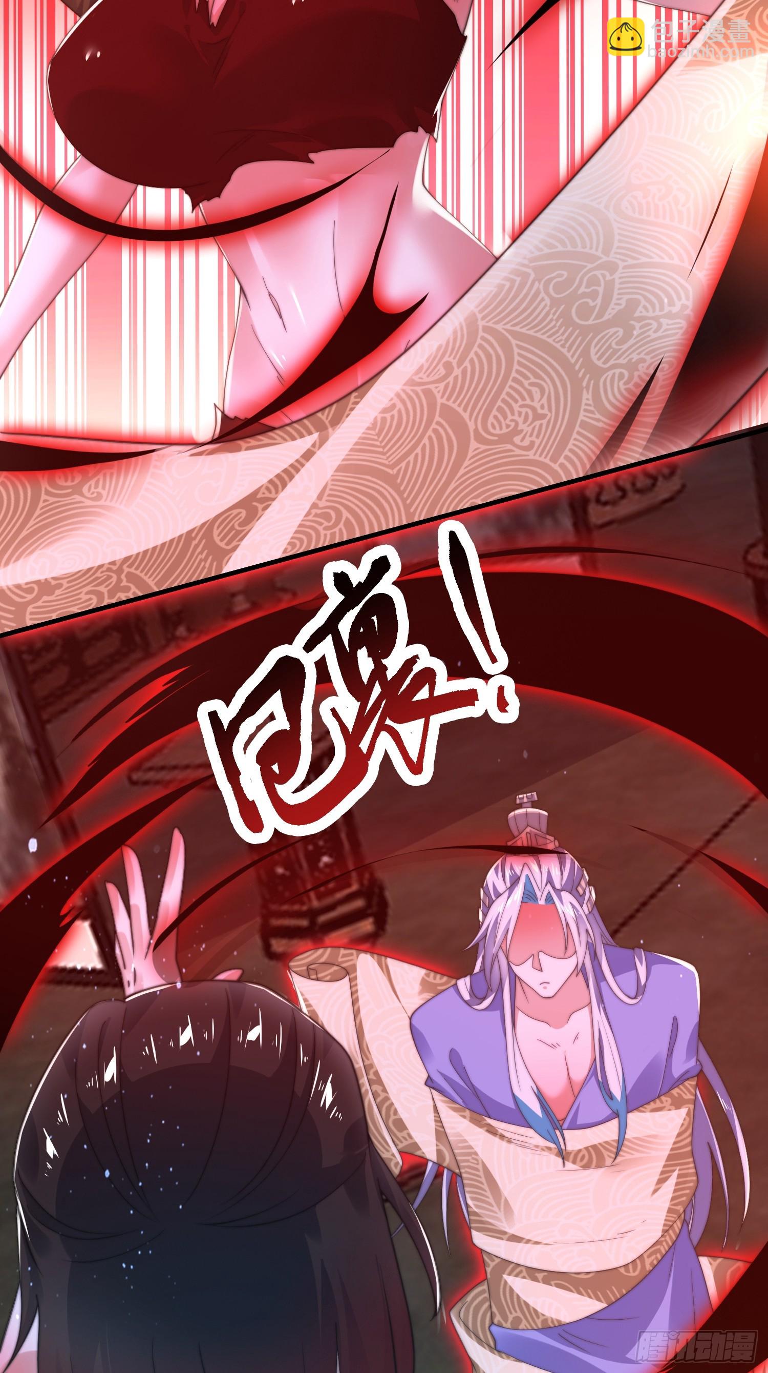 第189话 副本通关甲一之死！-第187话