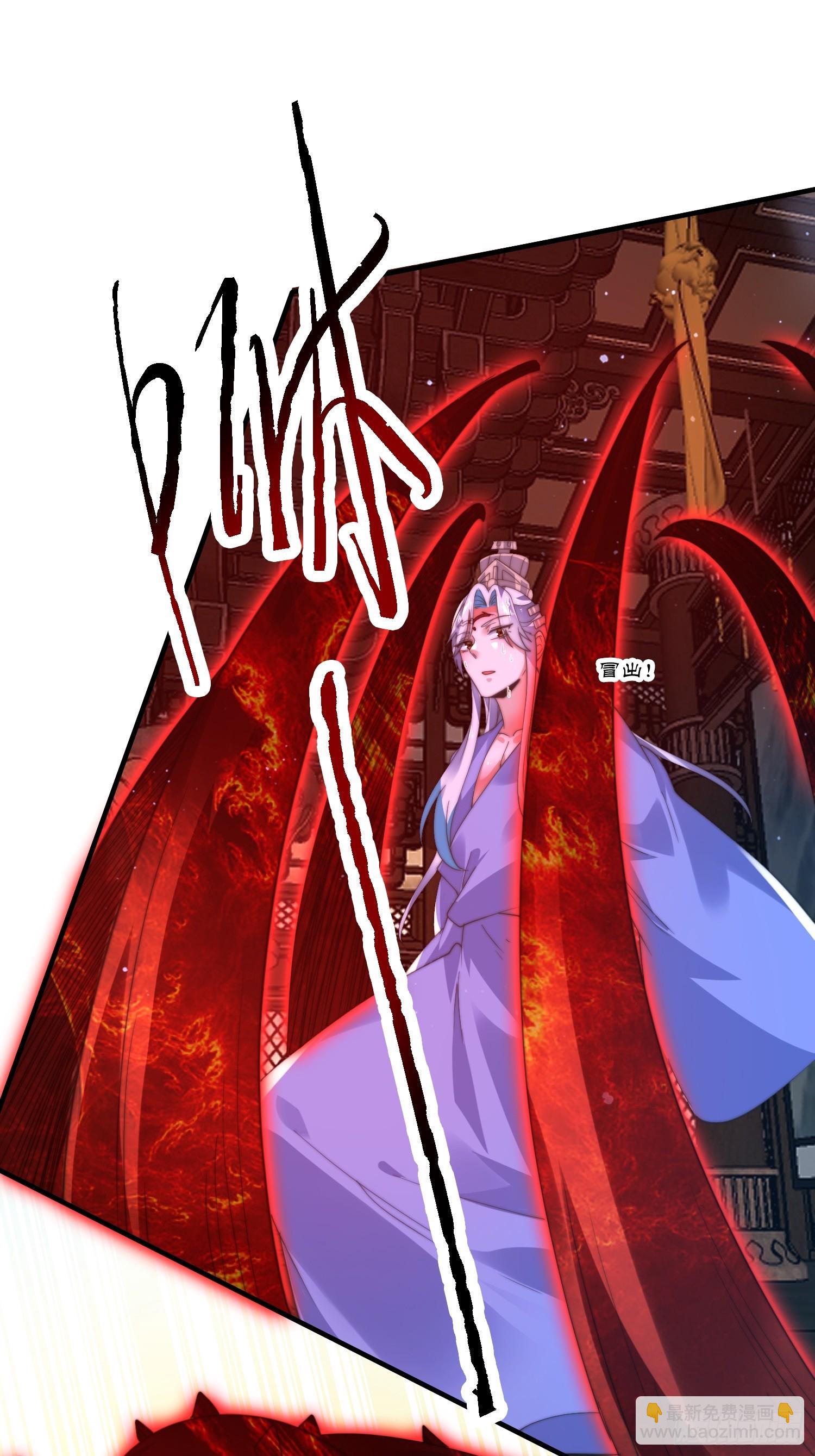 第189话 副本通关甲一之死！-第187话