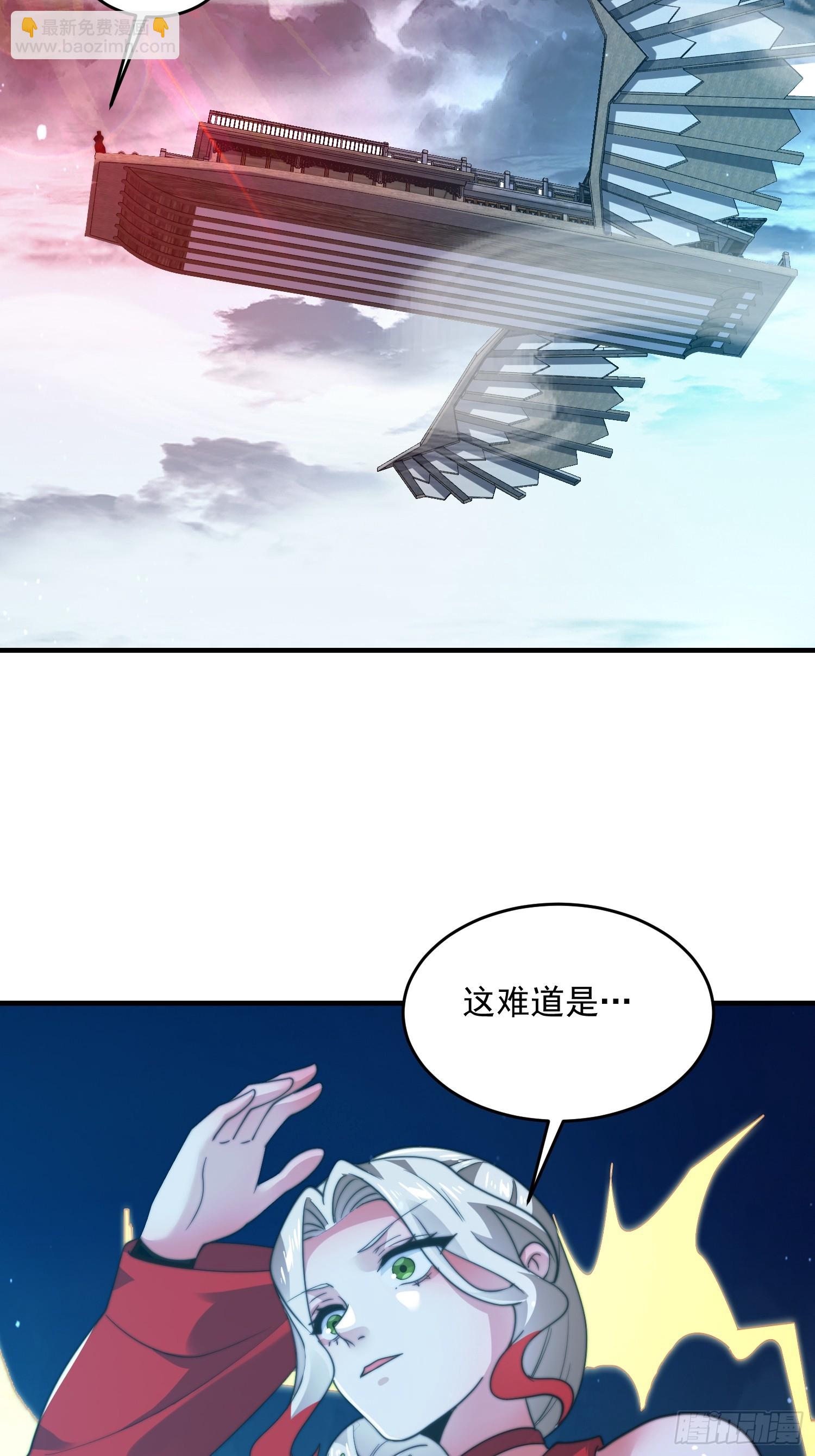 第189话 副本通关甲一之死！-第187话