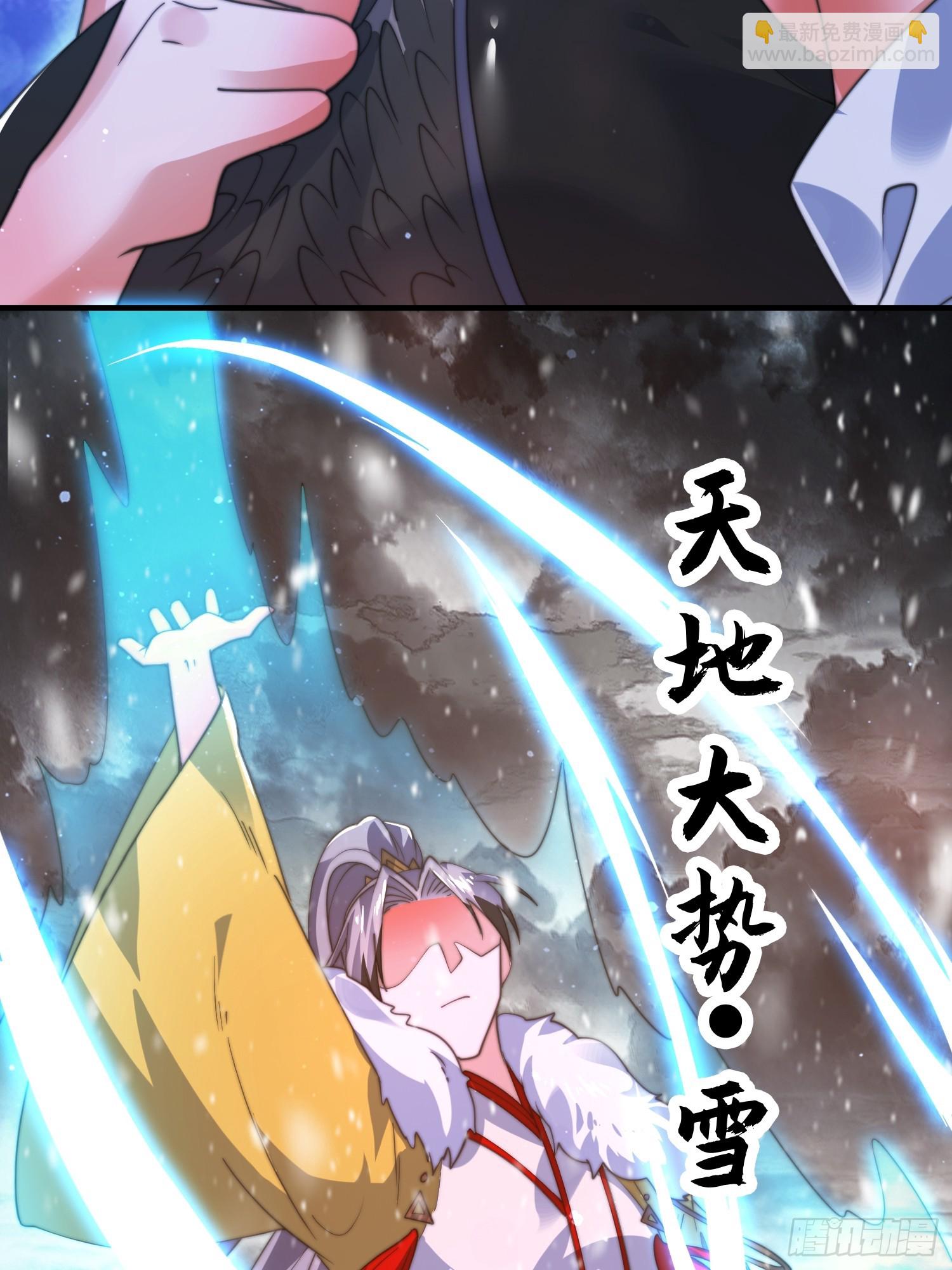 第191话 圣女姐姐好久不见！-第189话