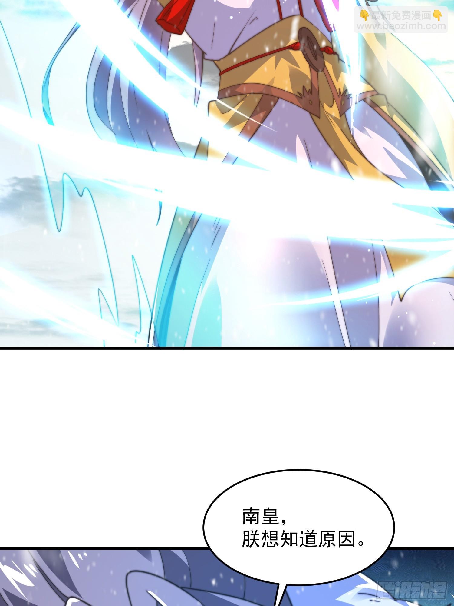 第191话 圣女姐姐好久不见！-第189话