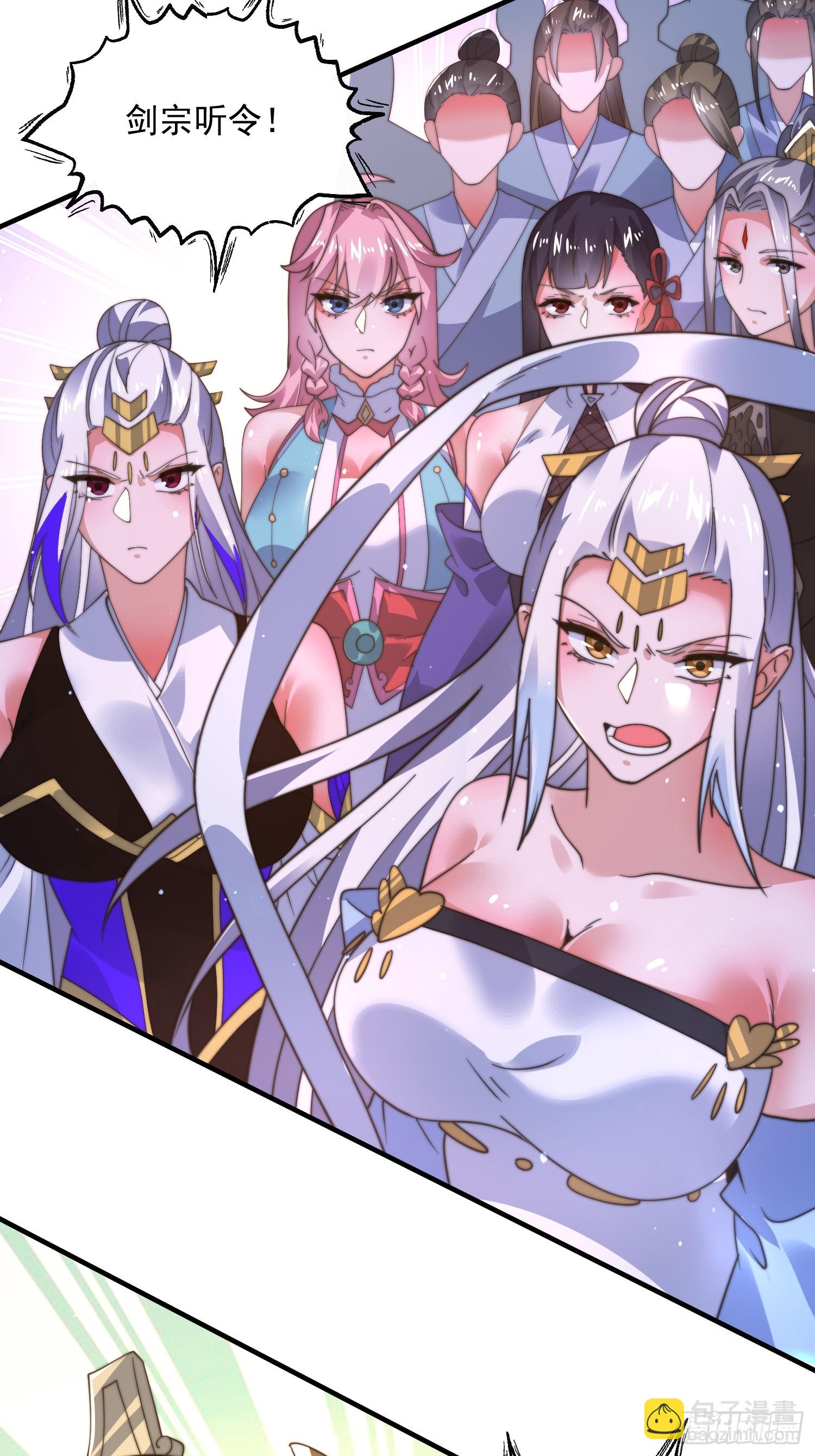 第191话 圣女姐姐好久不见！-第189话
