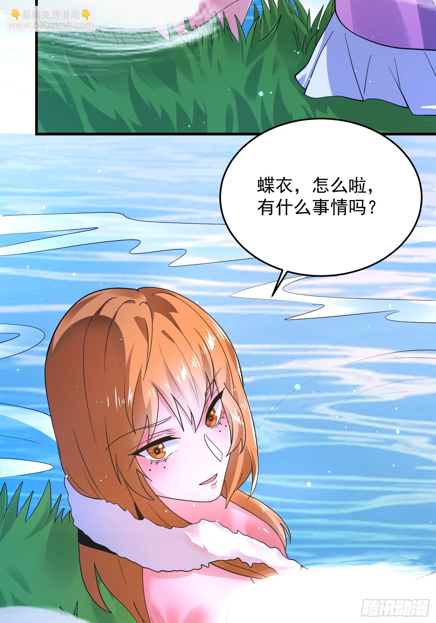 第191话 圣女姐姐好久不见！-第189话