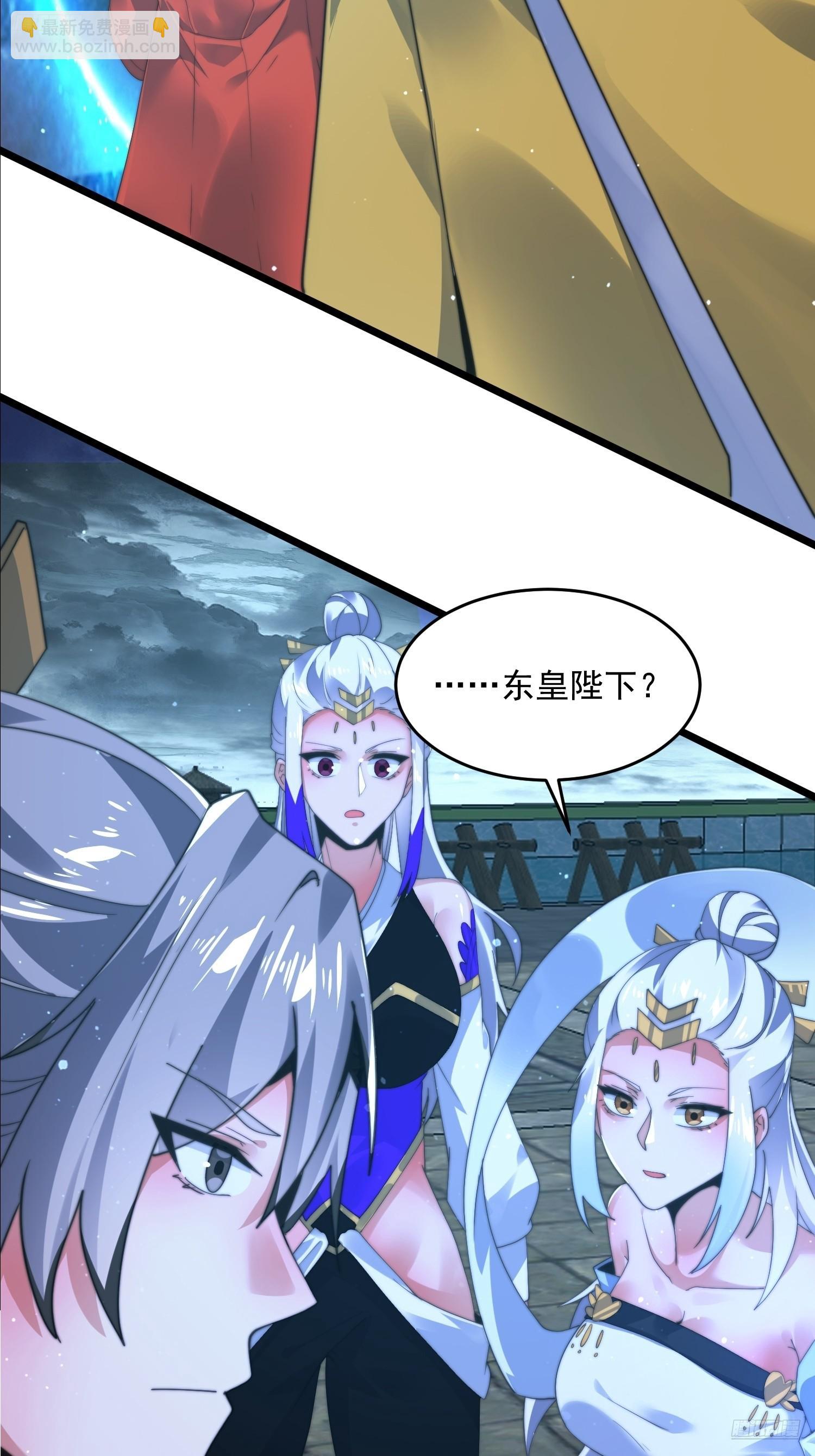 第191话 圣女姐姐好久不见！-第189话