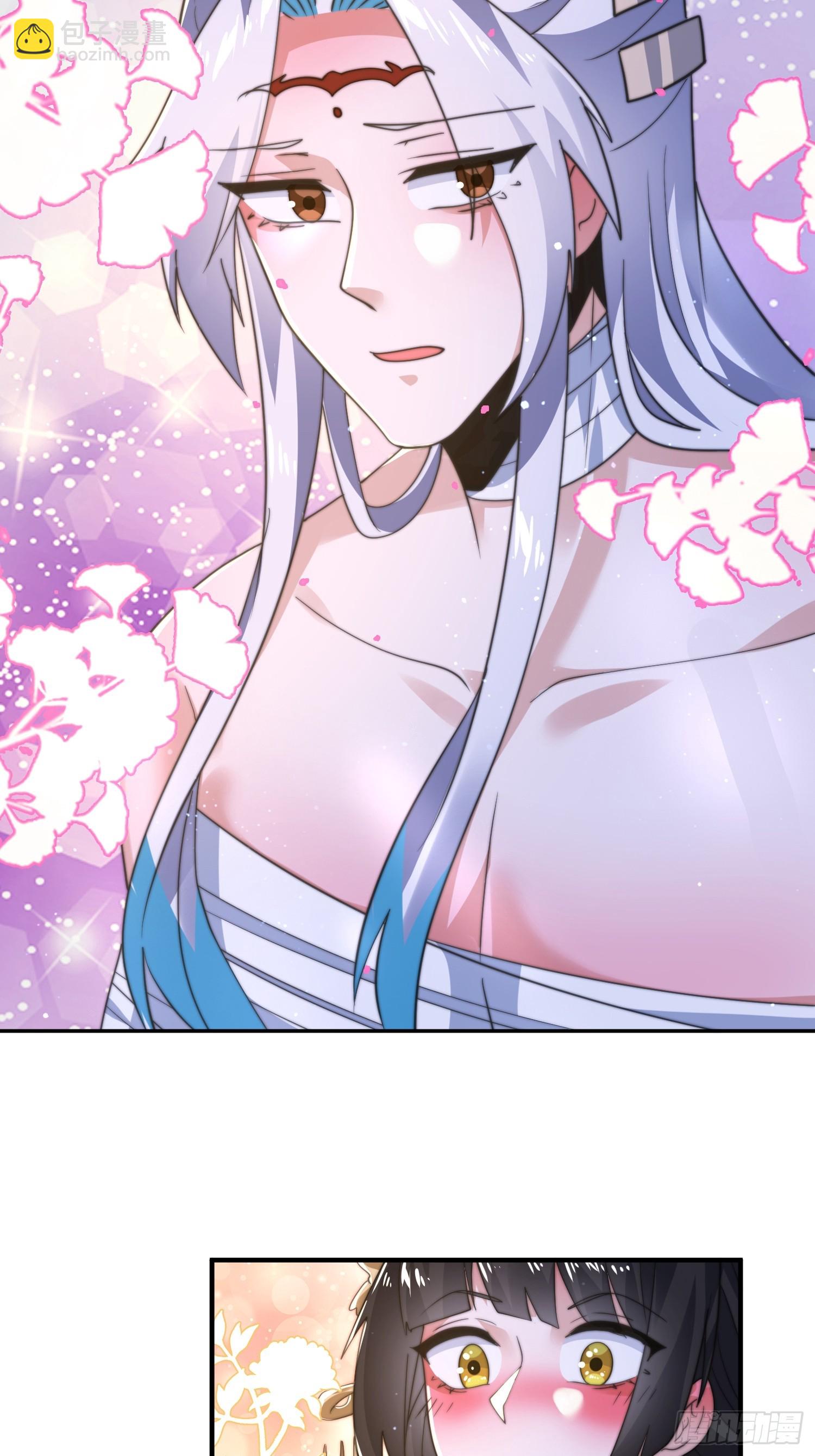 第193话 您这样我顶不住啊！-第191话