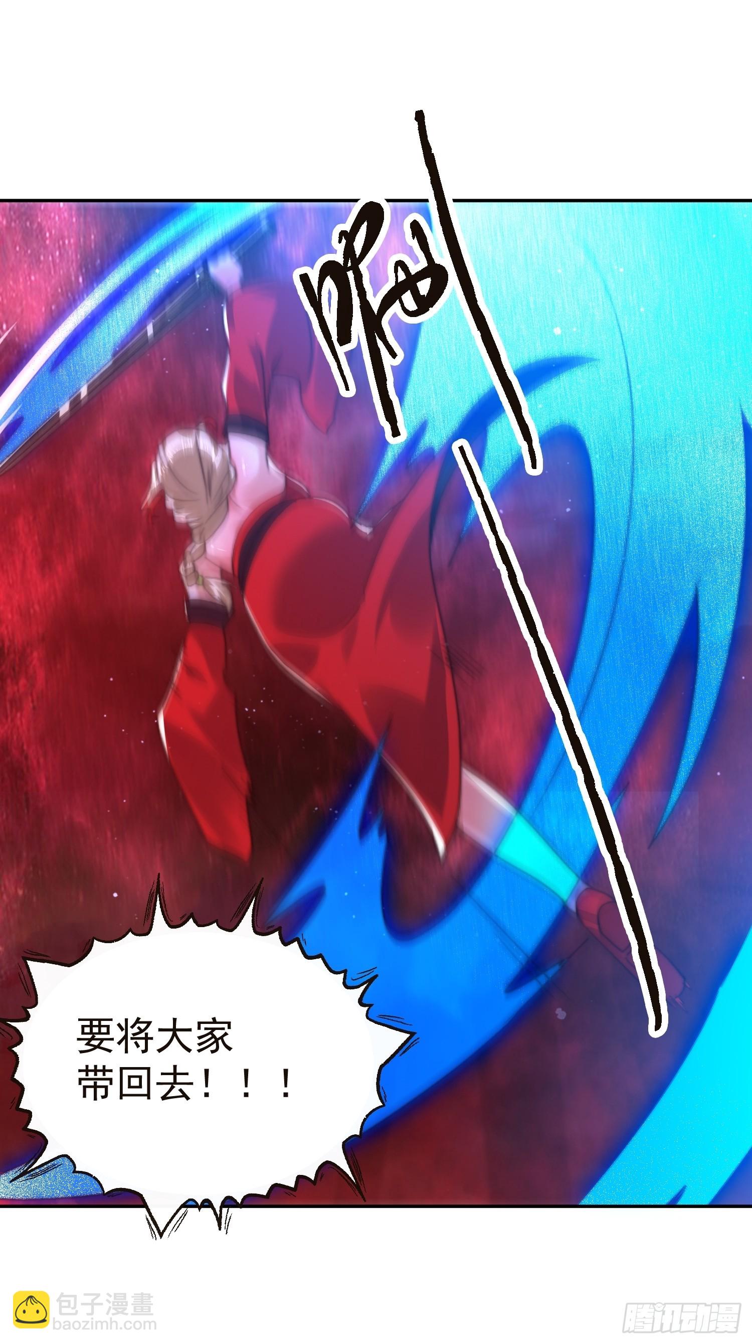 第197话 火辣vs纯欲！选谁-第195话