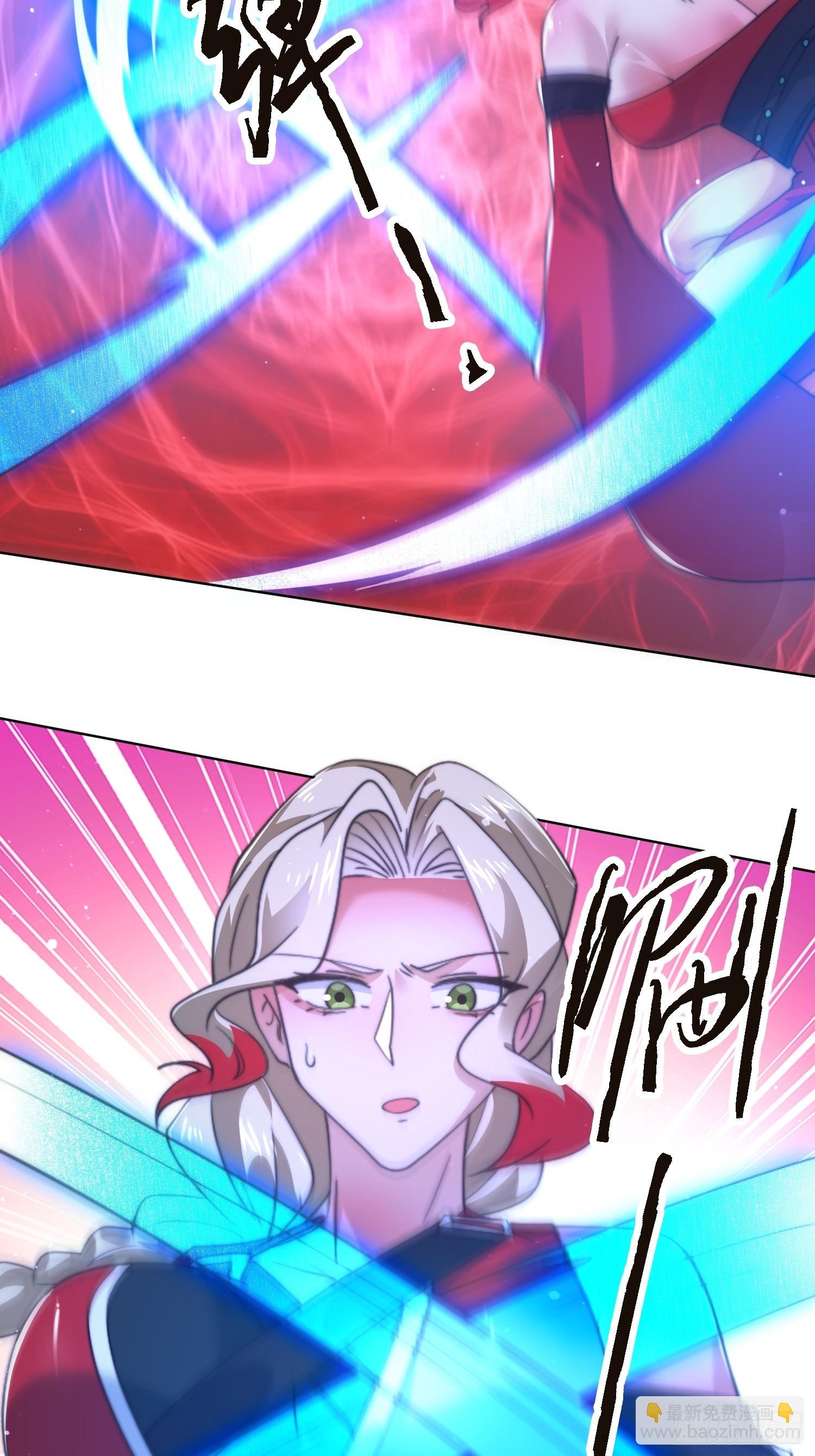 第197话 火辣vs纯欲！选谁-第195话