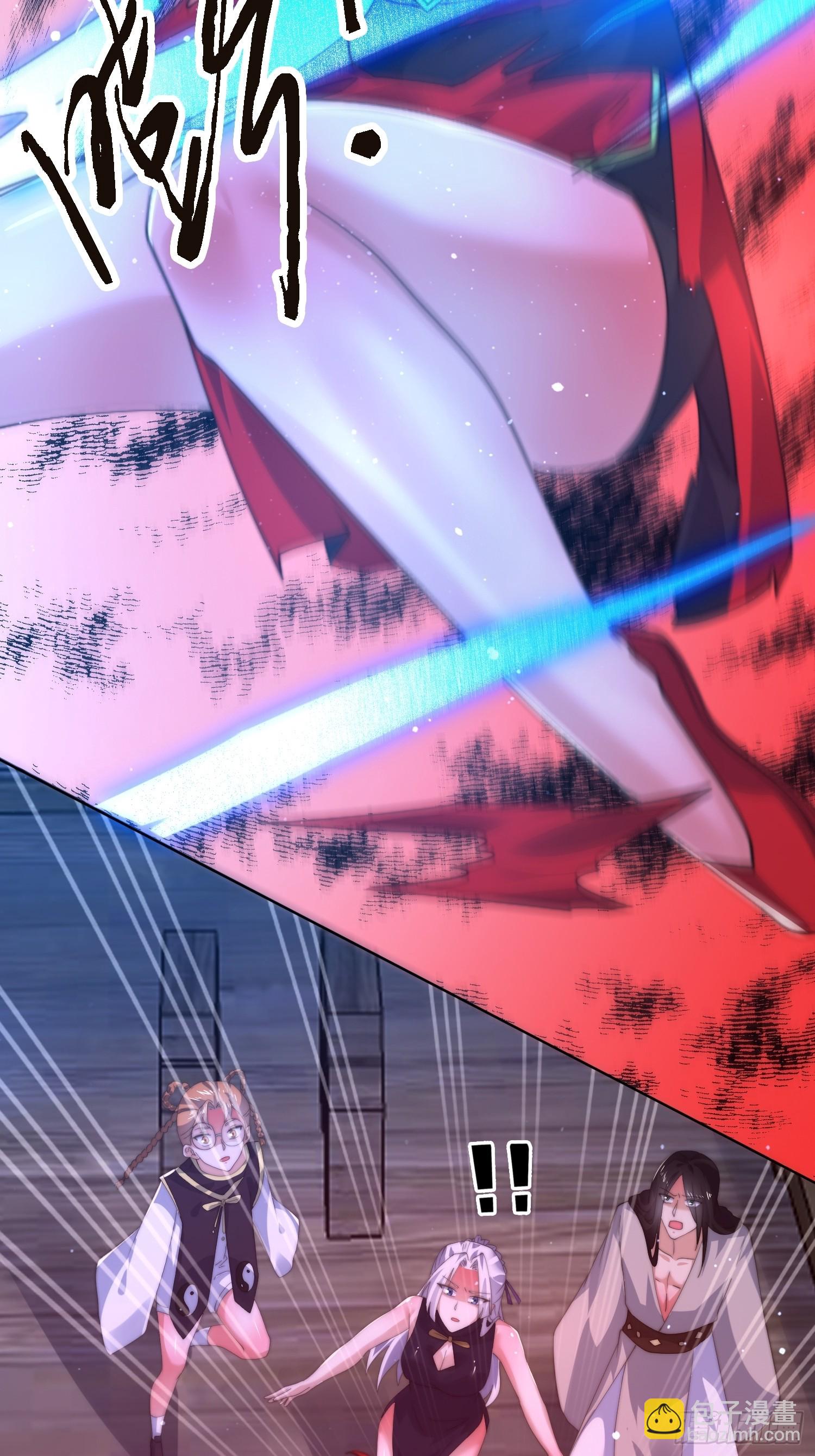 第197话 火辣vs纯欲！选谁-第195话