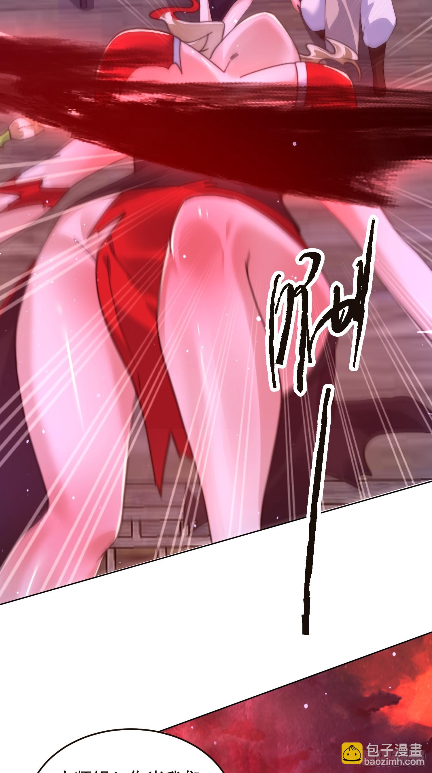 第197话 火辣vs纯欲！选谁-第195话