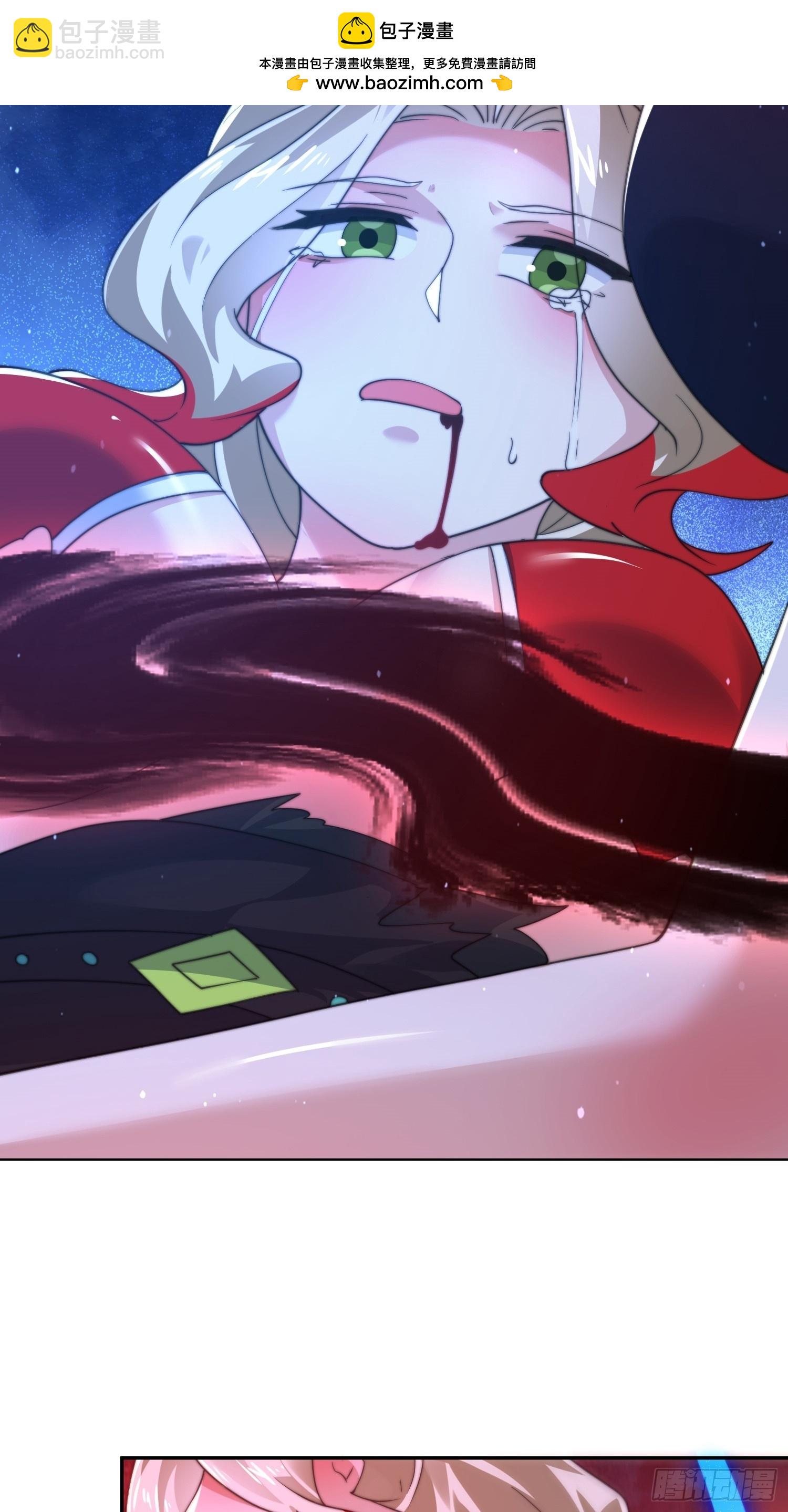 第197话 火辣vs纯欲！选谁-第195话