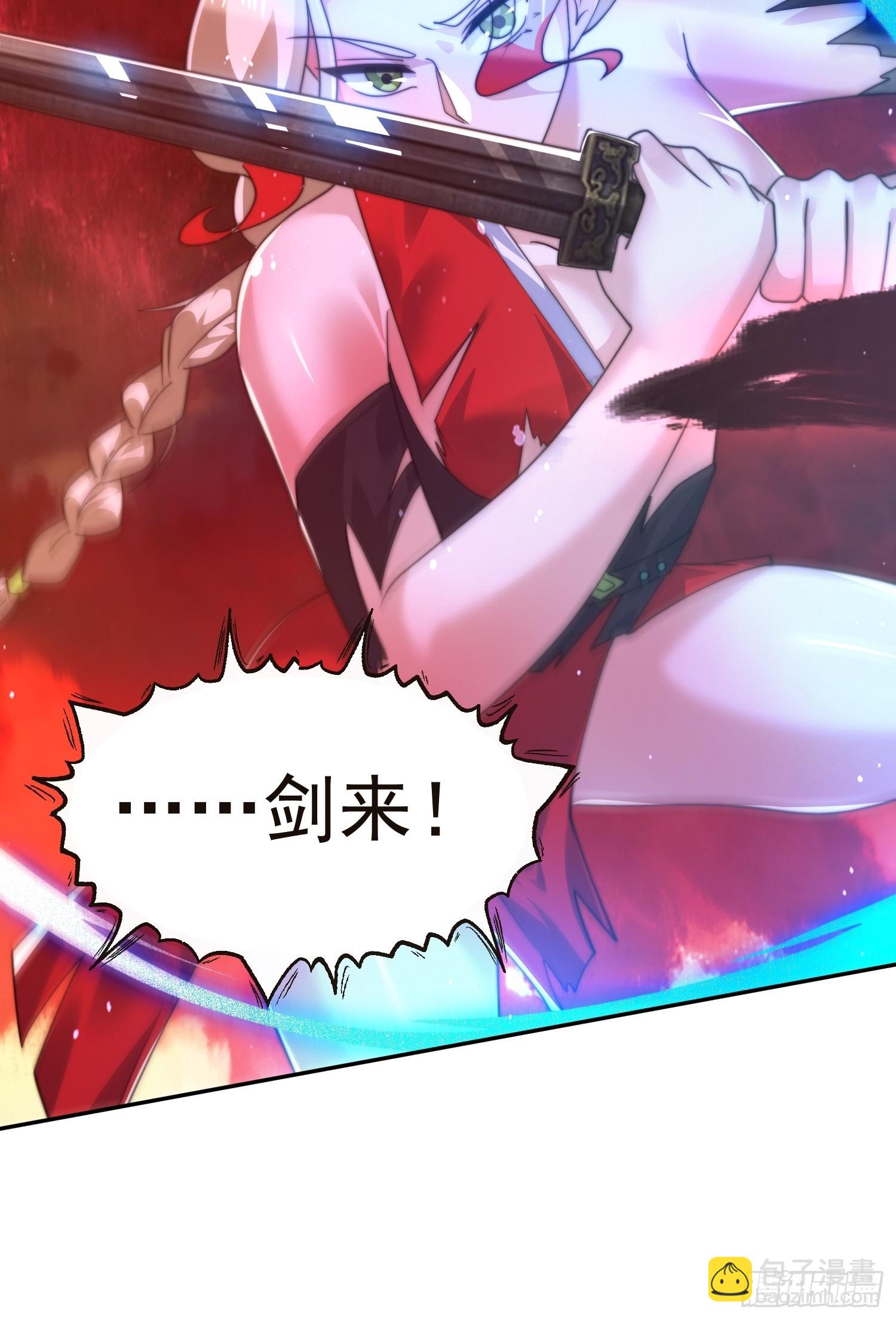 第197话 火辣vs纯欲！选谁-第195话