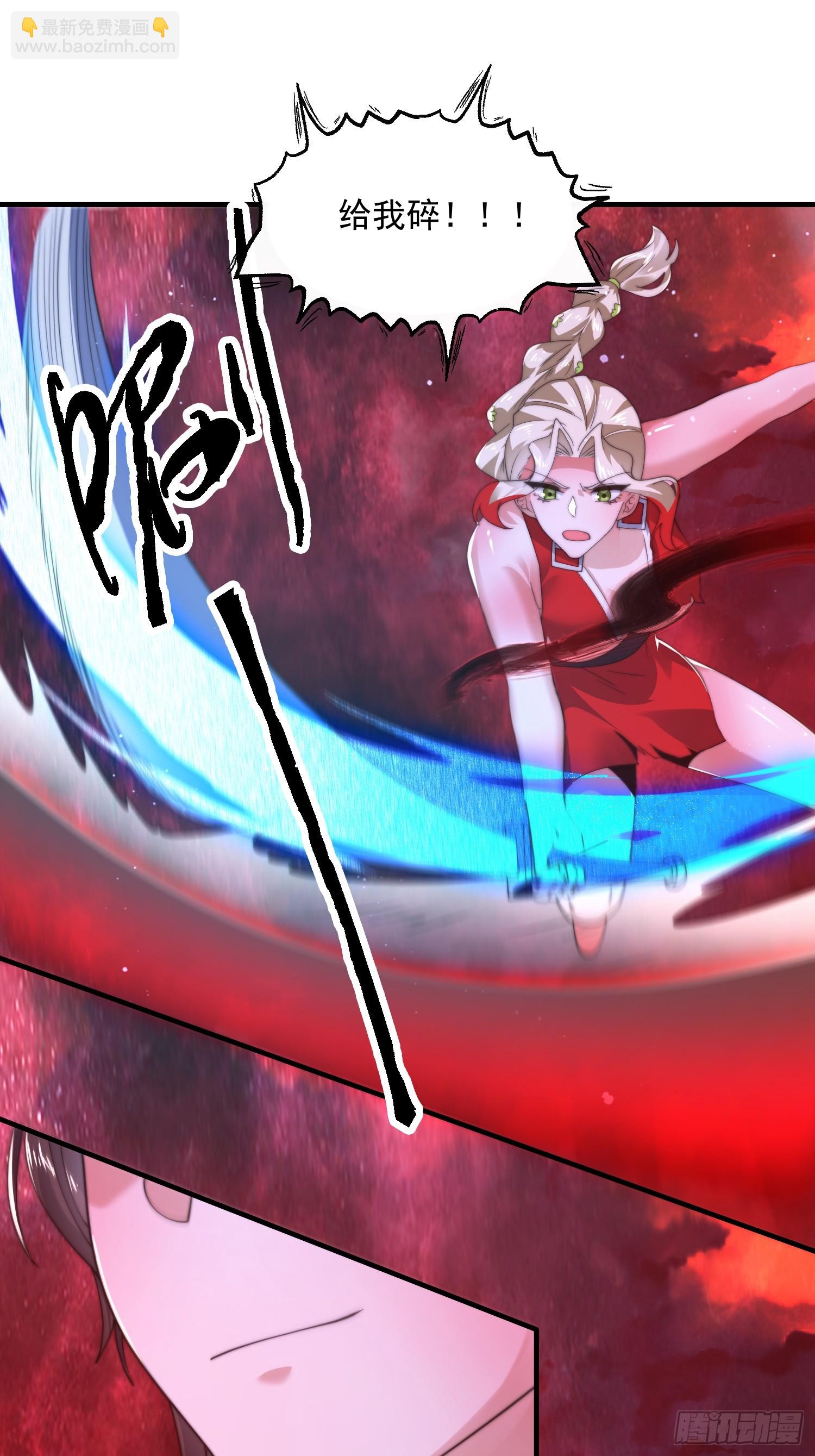 第197话 火辣vs纯欲！选谁-第195话