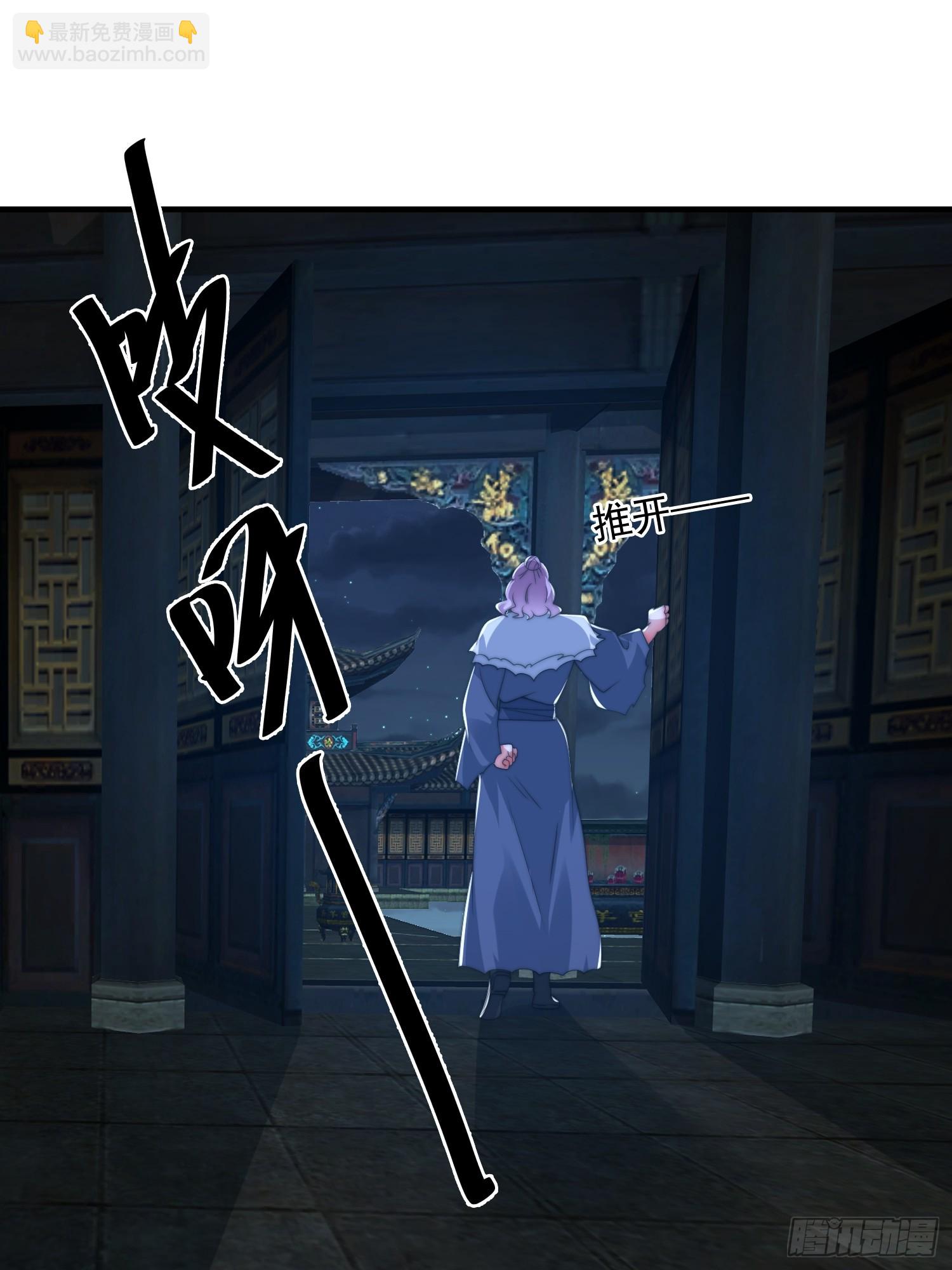 第199话 别怪我捆绑Play-第197话