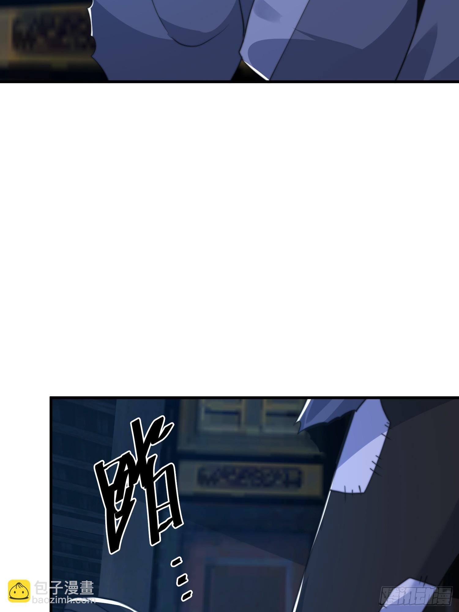 第199话 别怪我捆绑Play-第197话