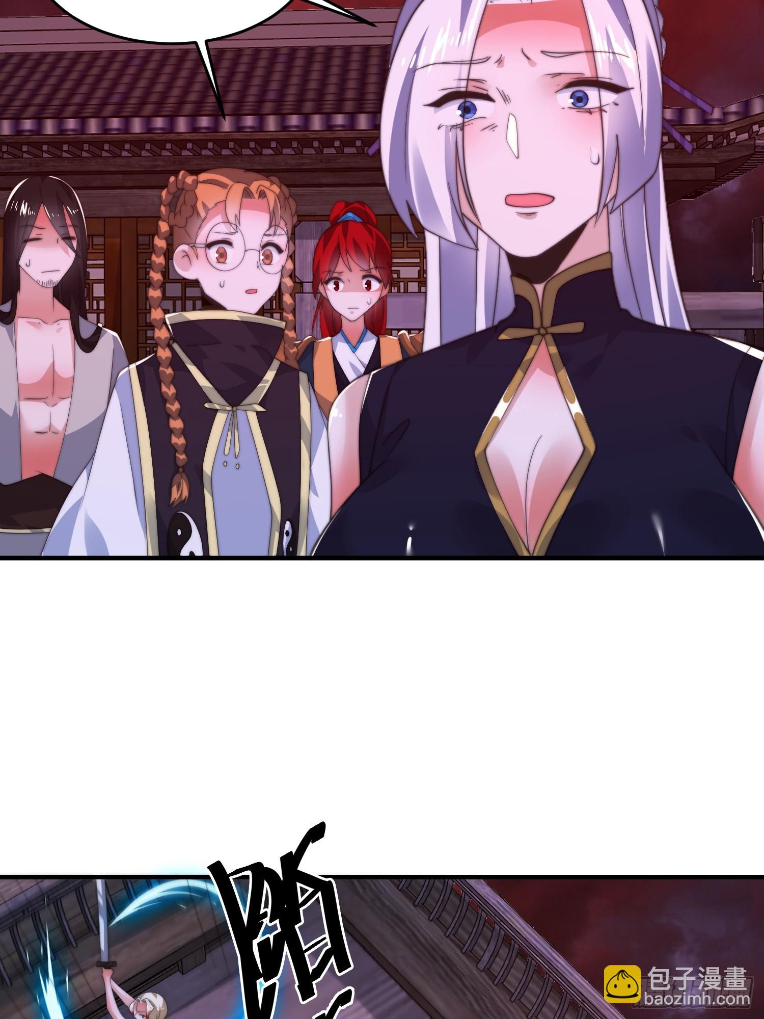 第199话 别怪我捆绑Play-第197话