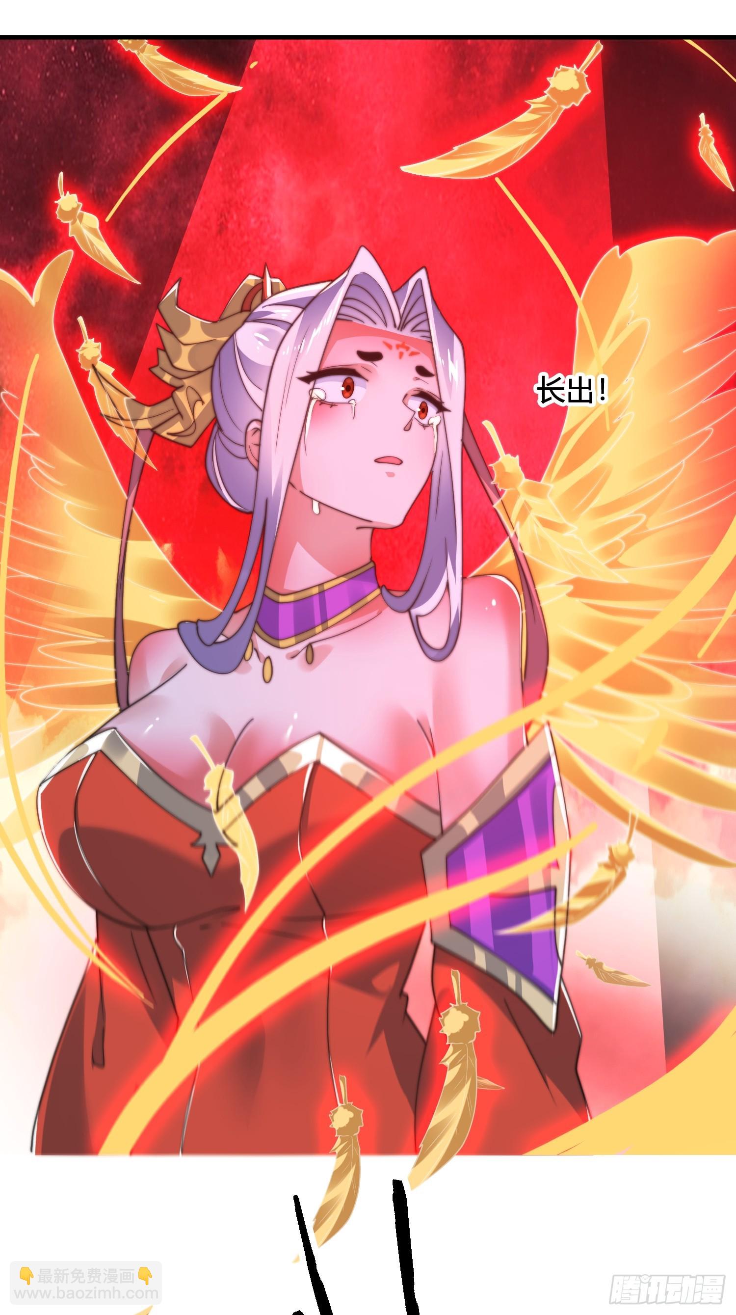 第201话 傲娇病娇贴贴~-第199话