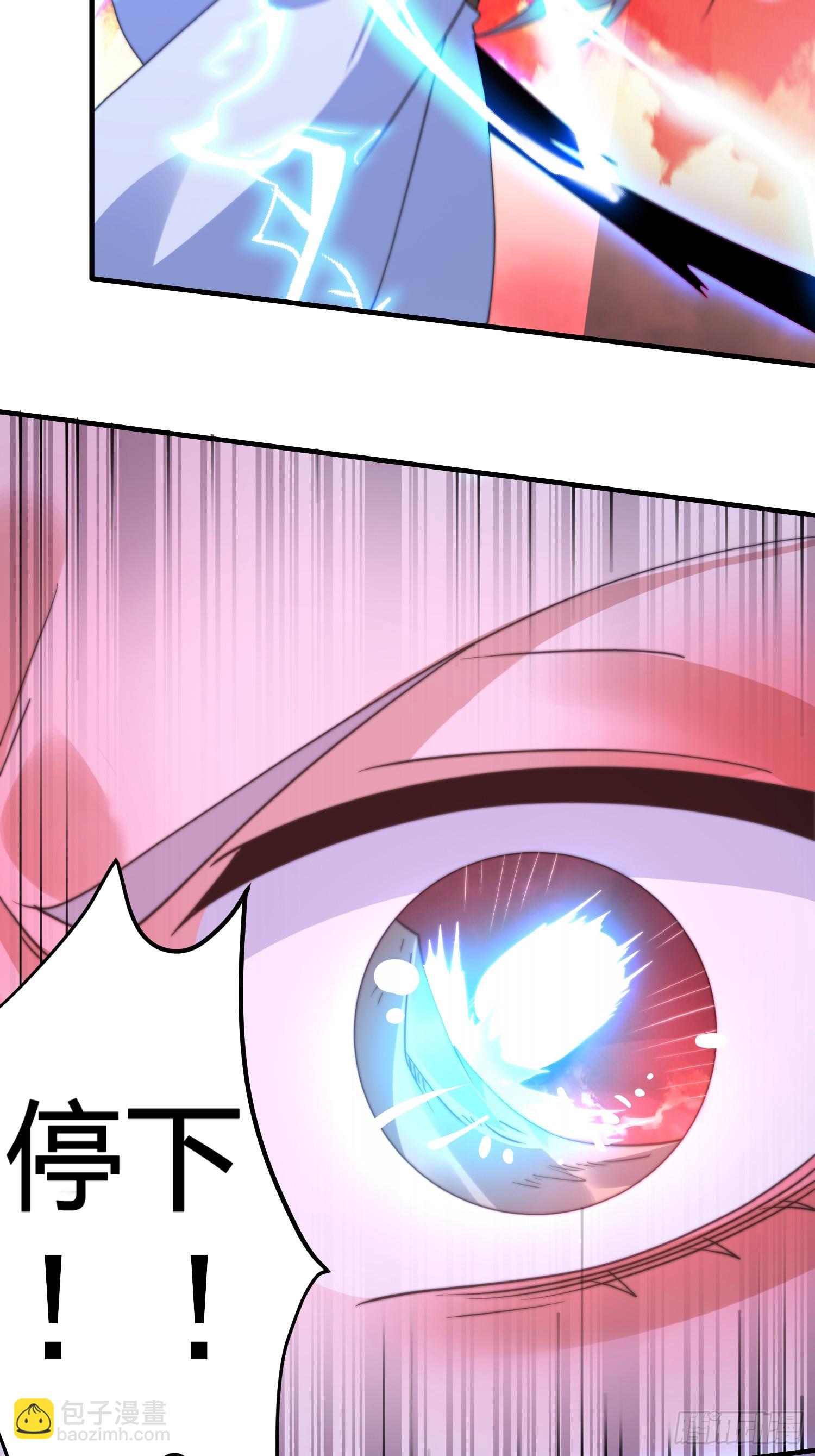 第201话 傲娇病娇贴贴~-第199话