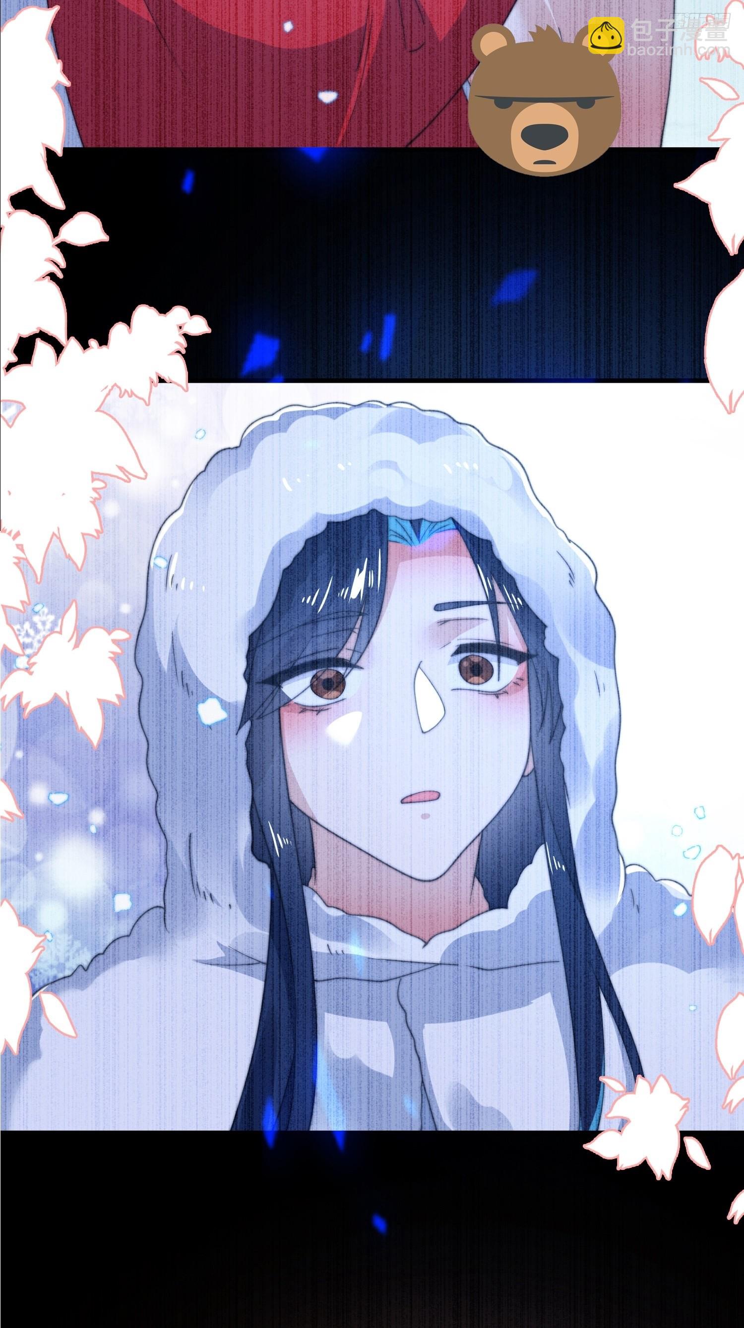 第203话 姬宝性别大公开！！-第201话