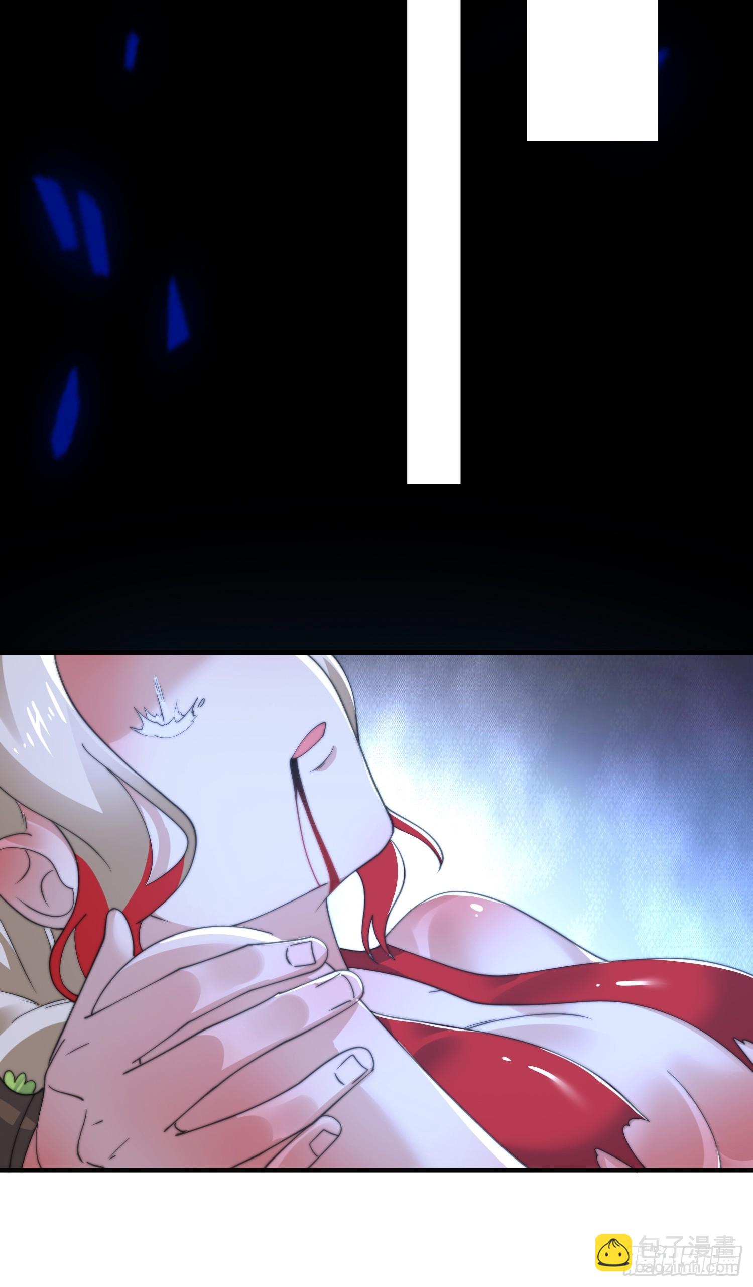 第203话 姬宝性别大公开！！-第201话
