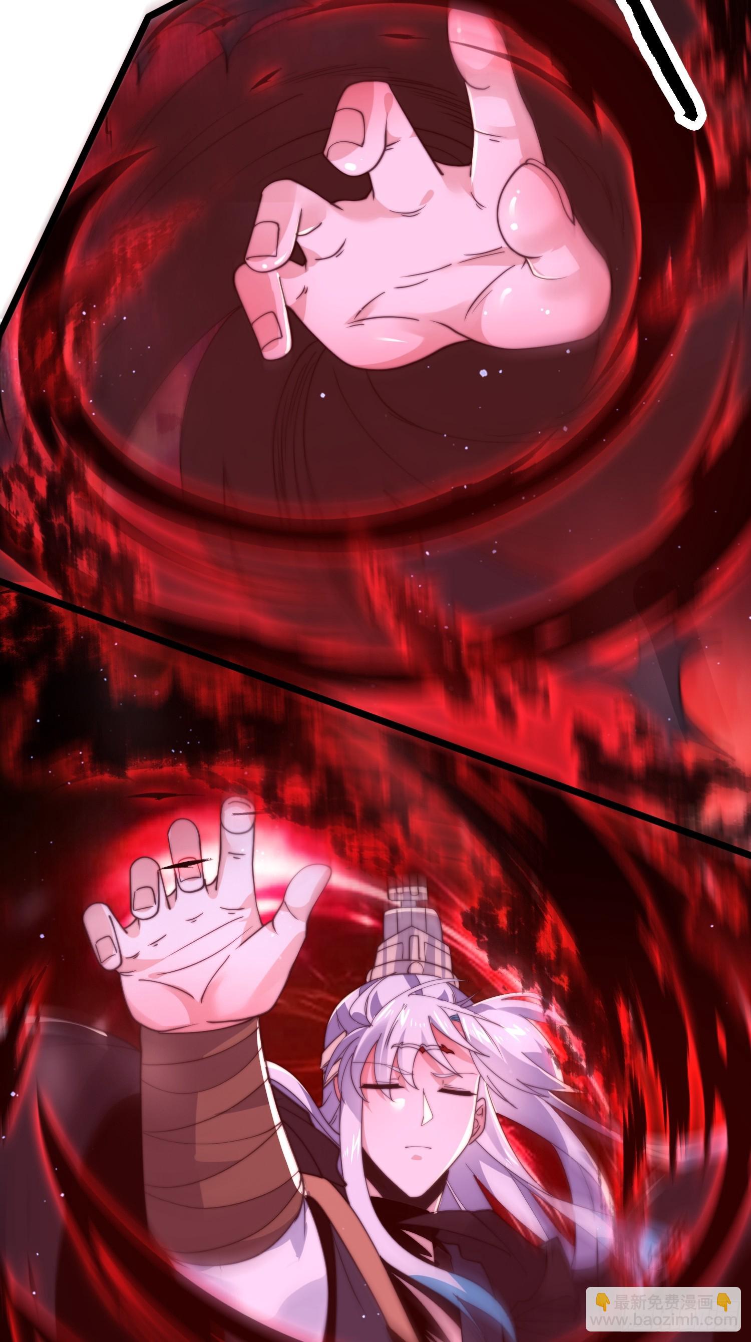 第203话 姬宝性别大公开！！-第201话